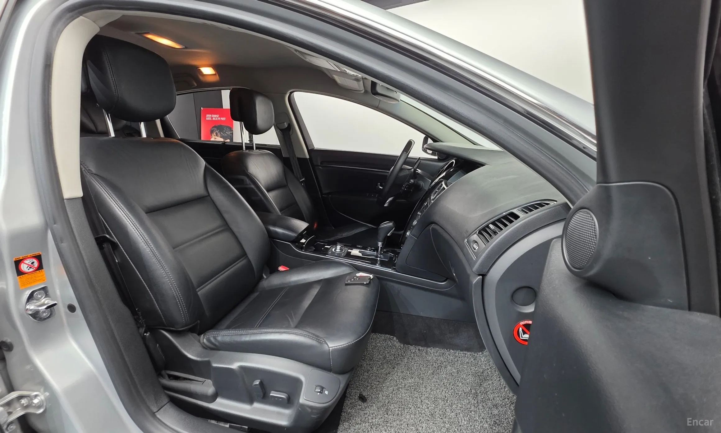 Renault Korea (Samsung) SM7 превью 10