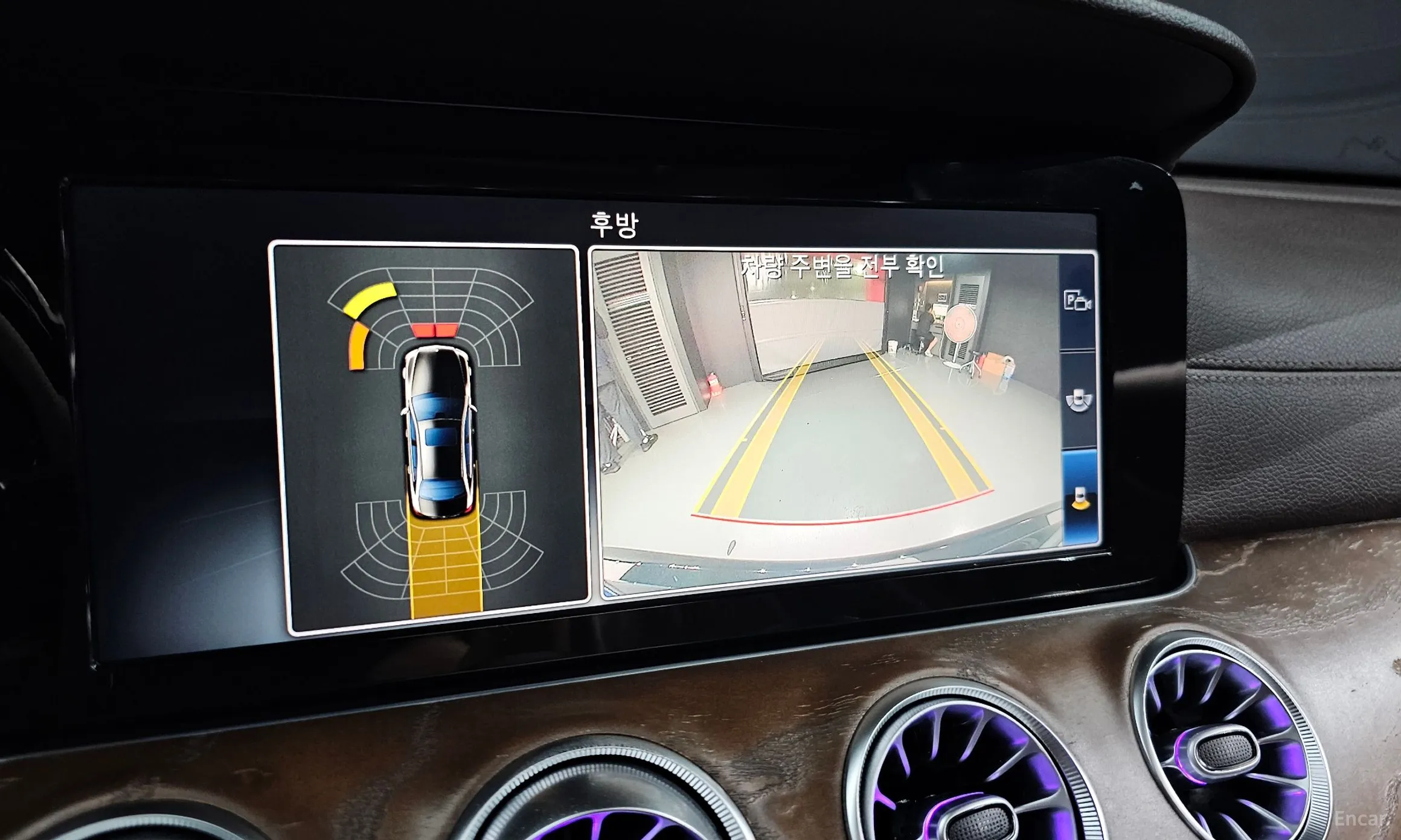 Mercedes Benz E-Class W213 превью 15