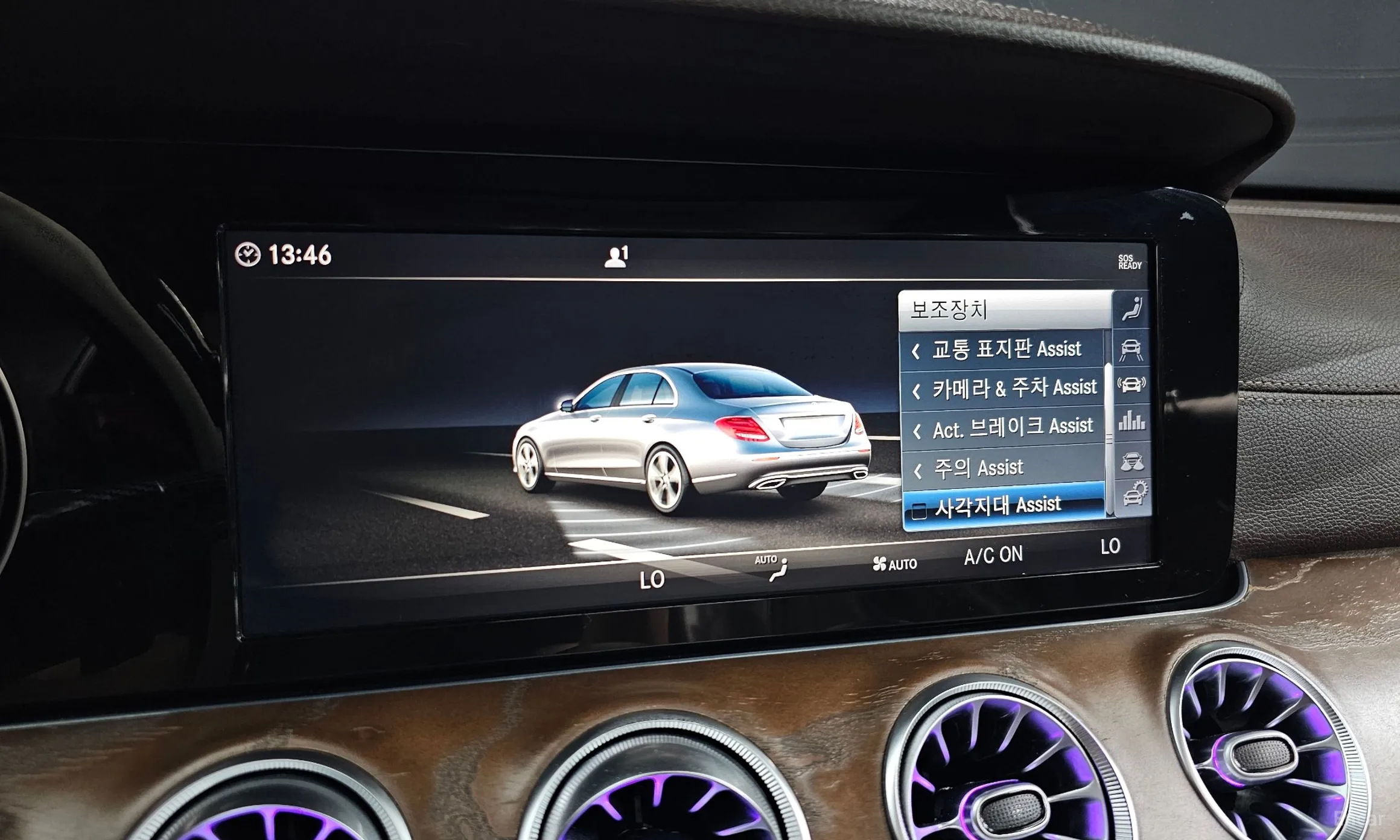 Mercedes Benz E-Class W213 превью 16