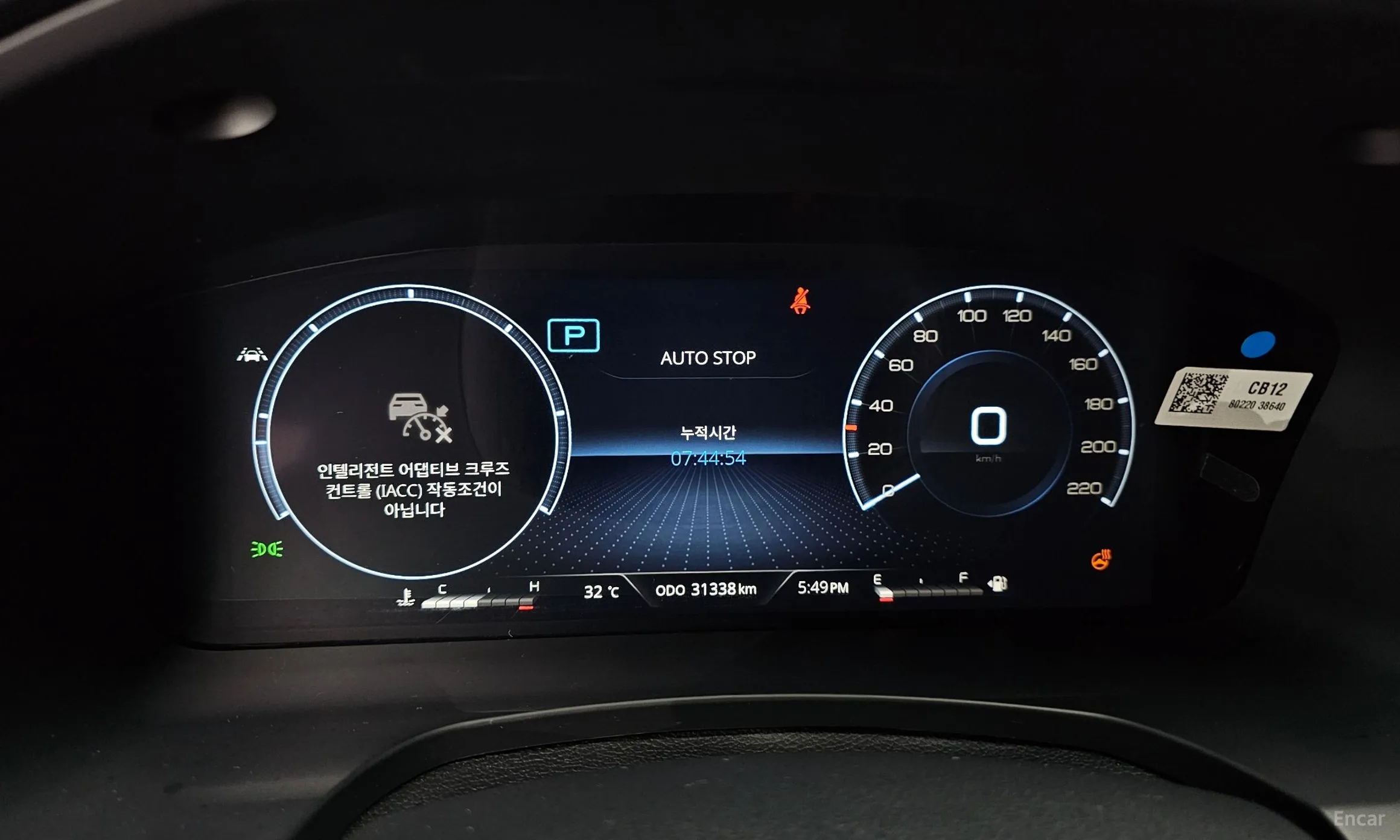 KG Mobility (SsangYong) Rexton Sports Khan превью 8