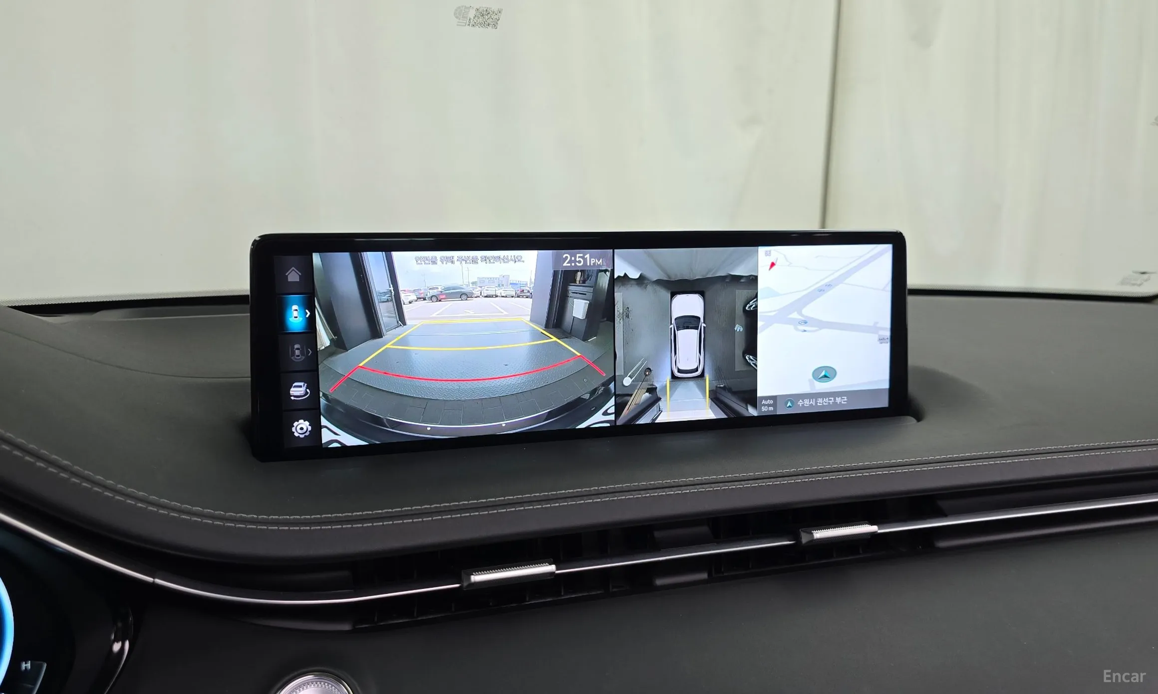 Genesis GV70 превью 14