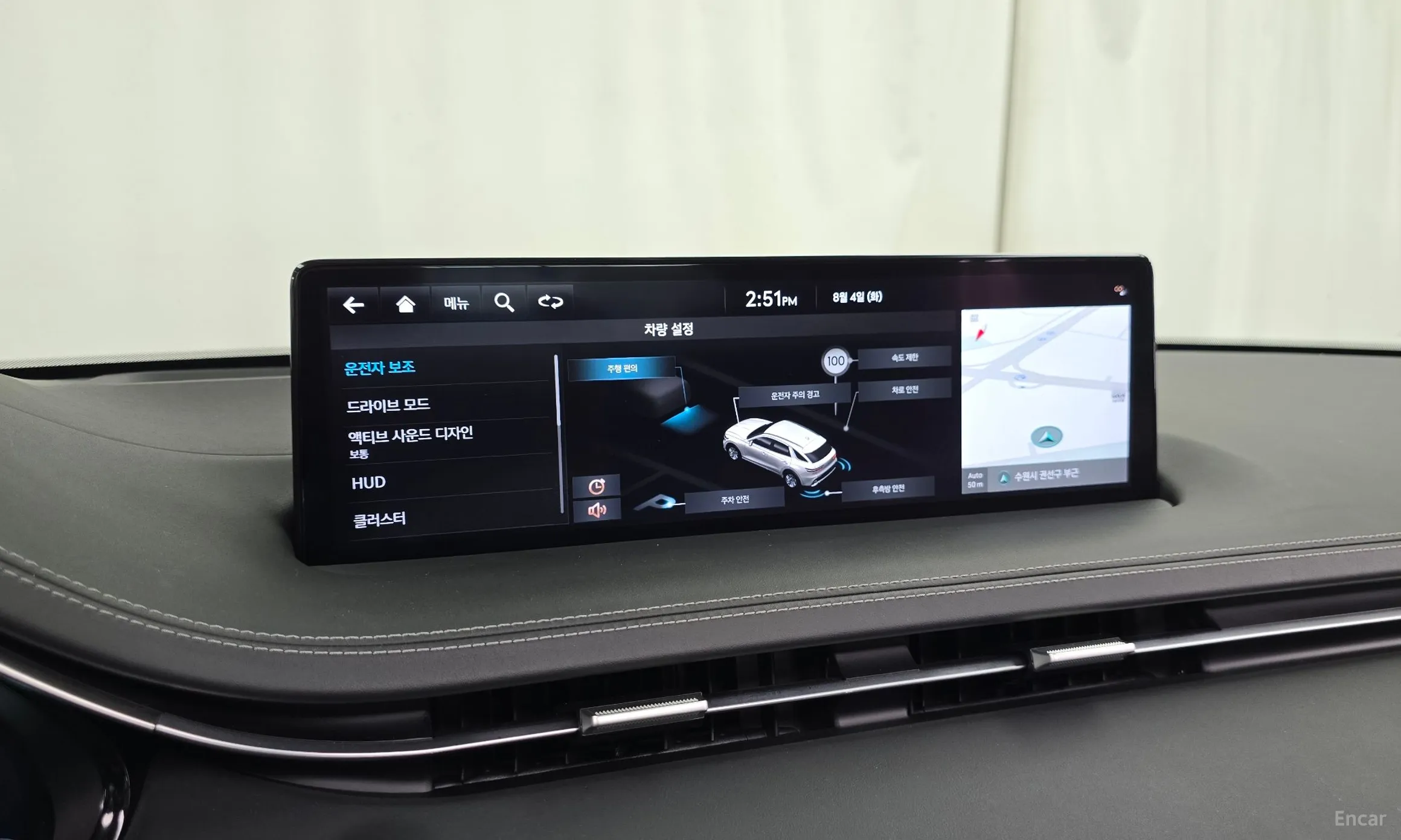 Genesis GV70 превью 18