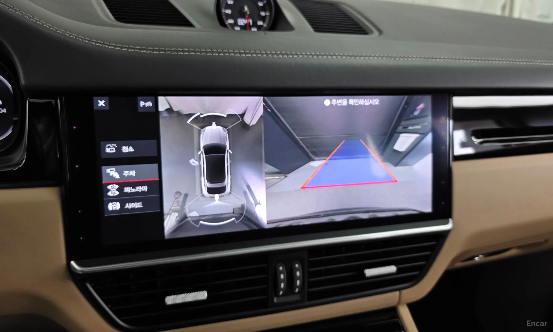 Porsche Cayenne (PO536) превью 15