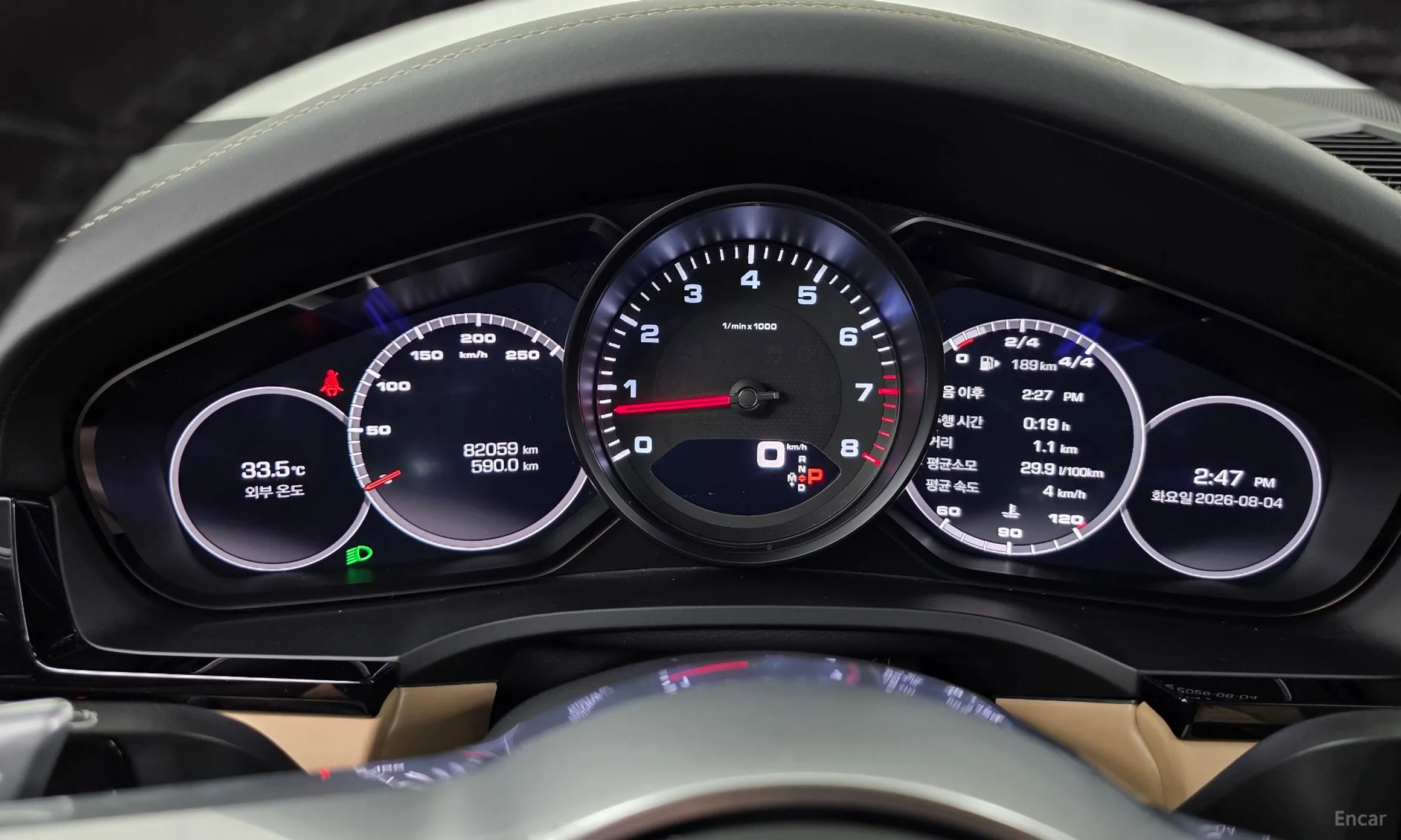 Porsche Cayenne (PO536) превью 8