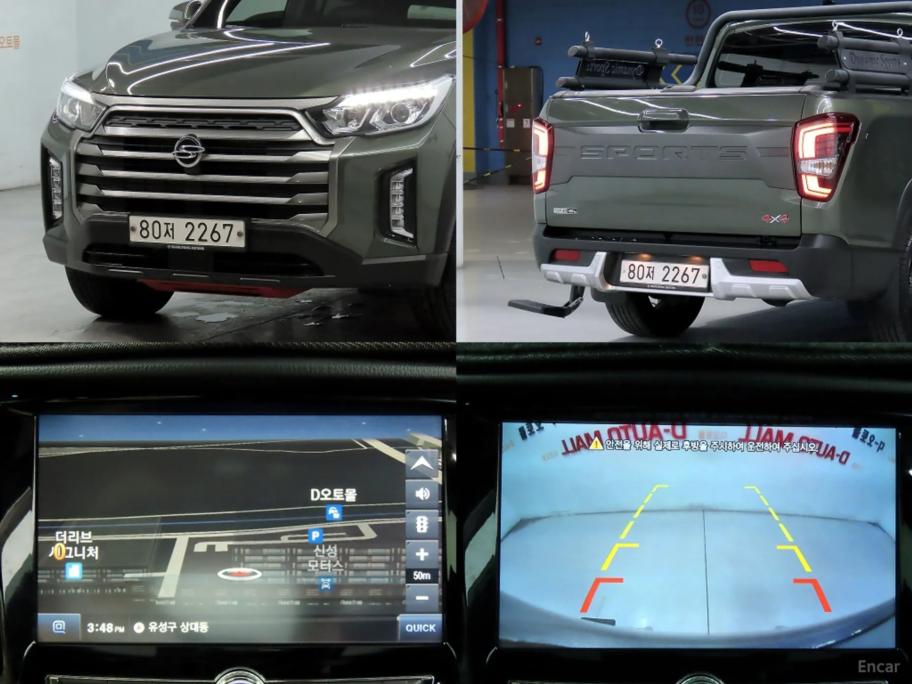 KG Mobility (SsangYong) Rexton Sports превью 19