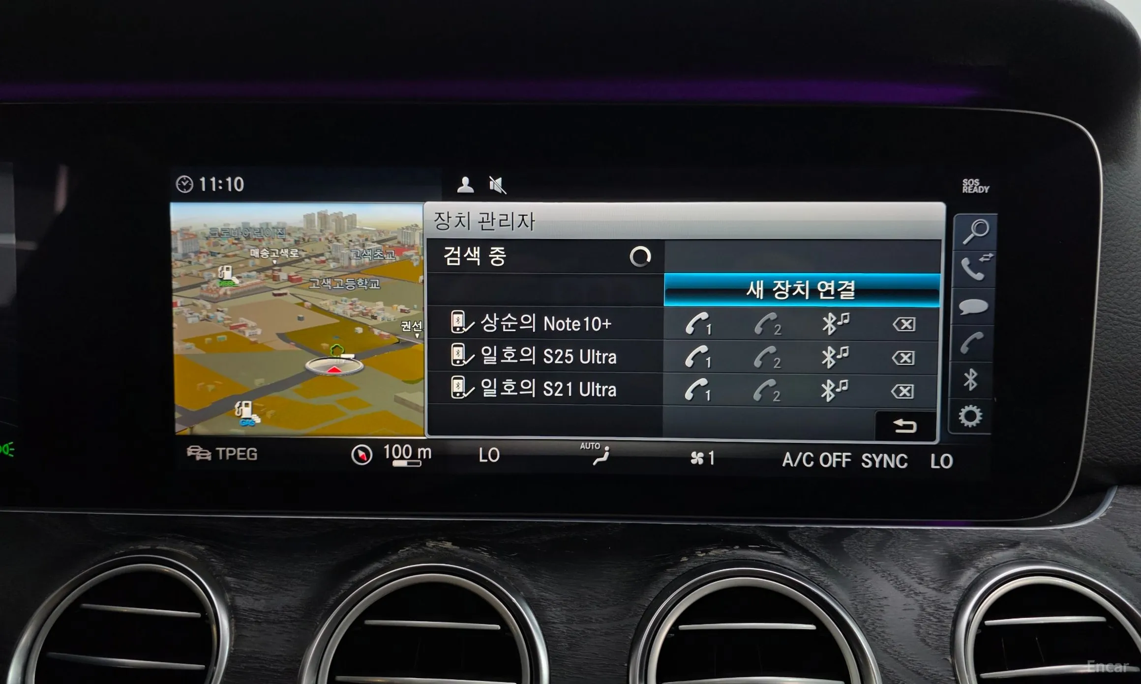 Mercedes Benz E-Class W213 превью 13