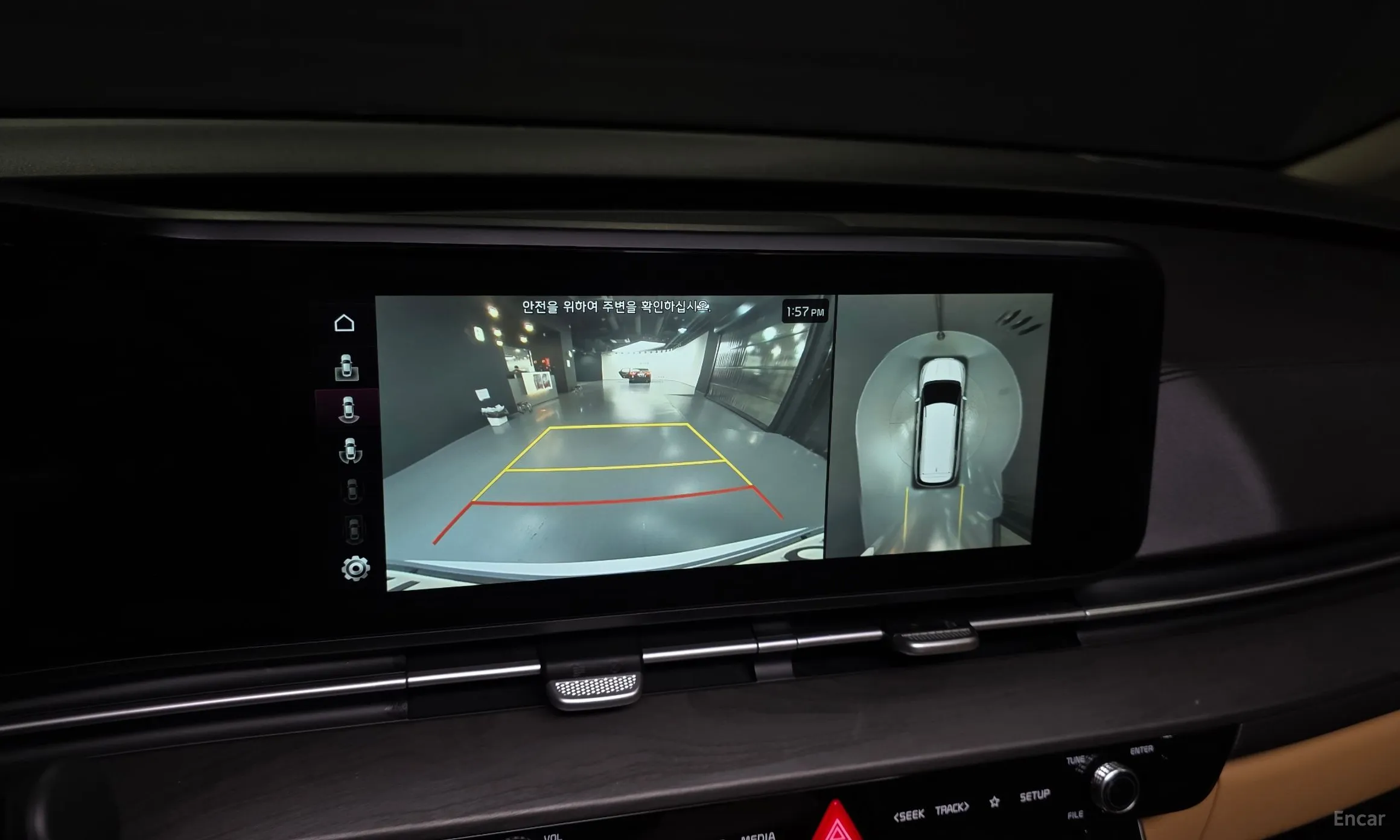 Kia Carnival Gen 4 превью 15