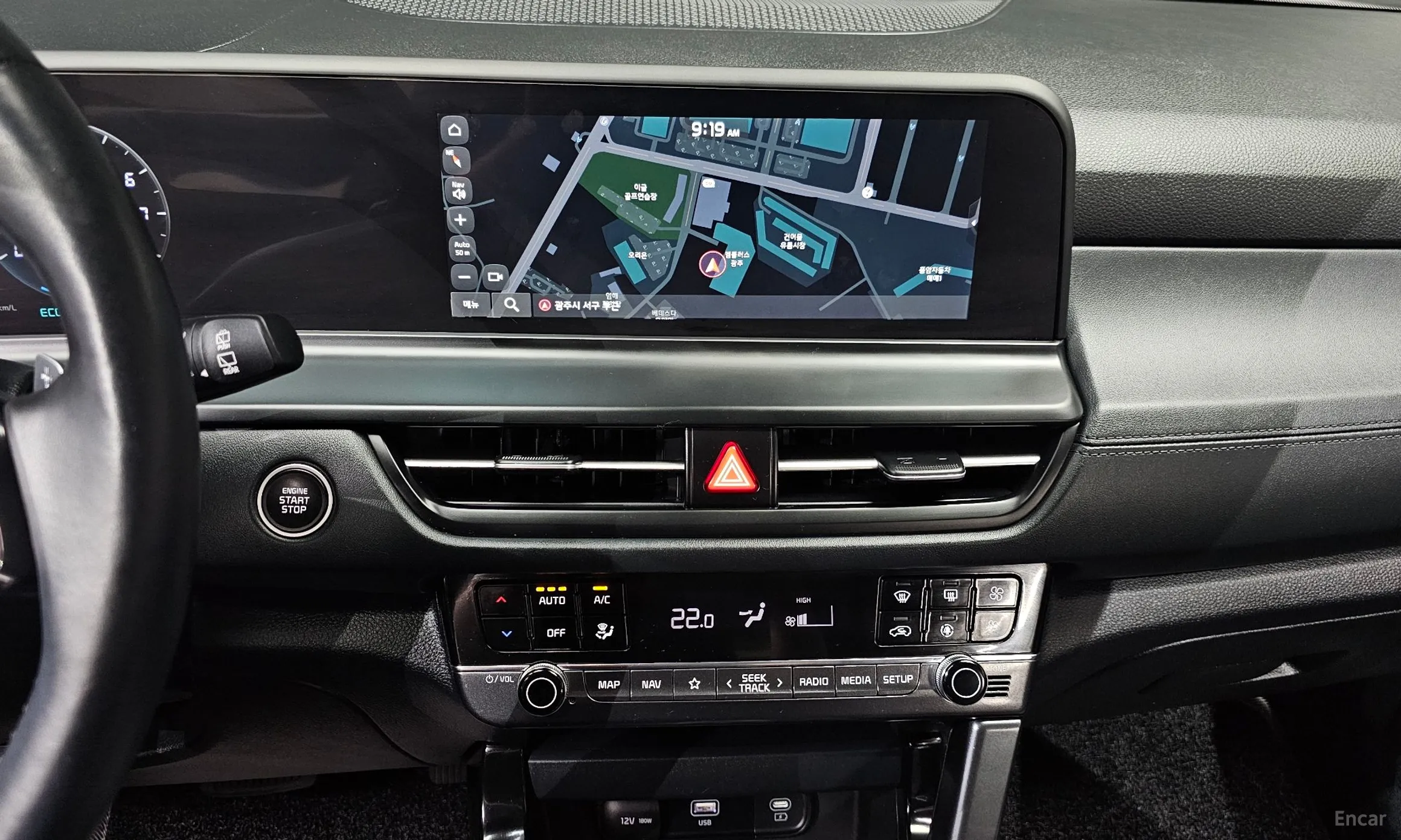Kia Seltos превью 14