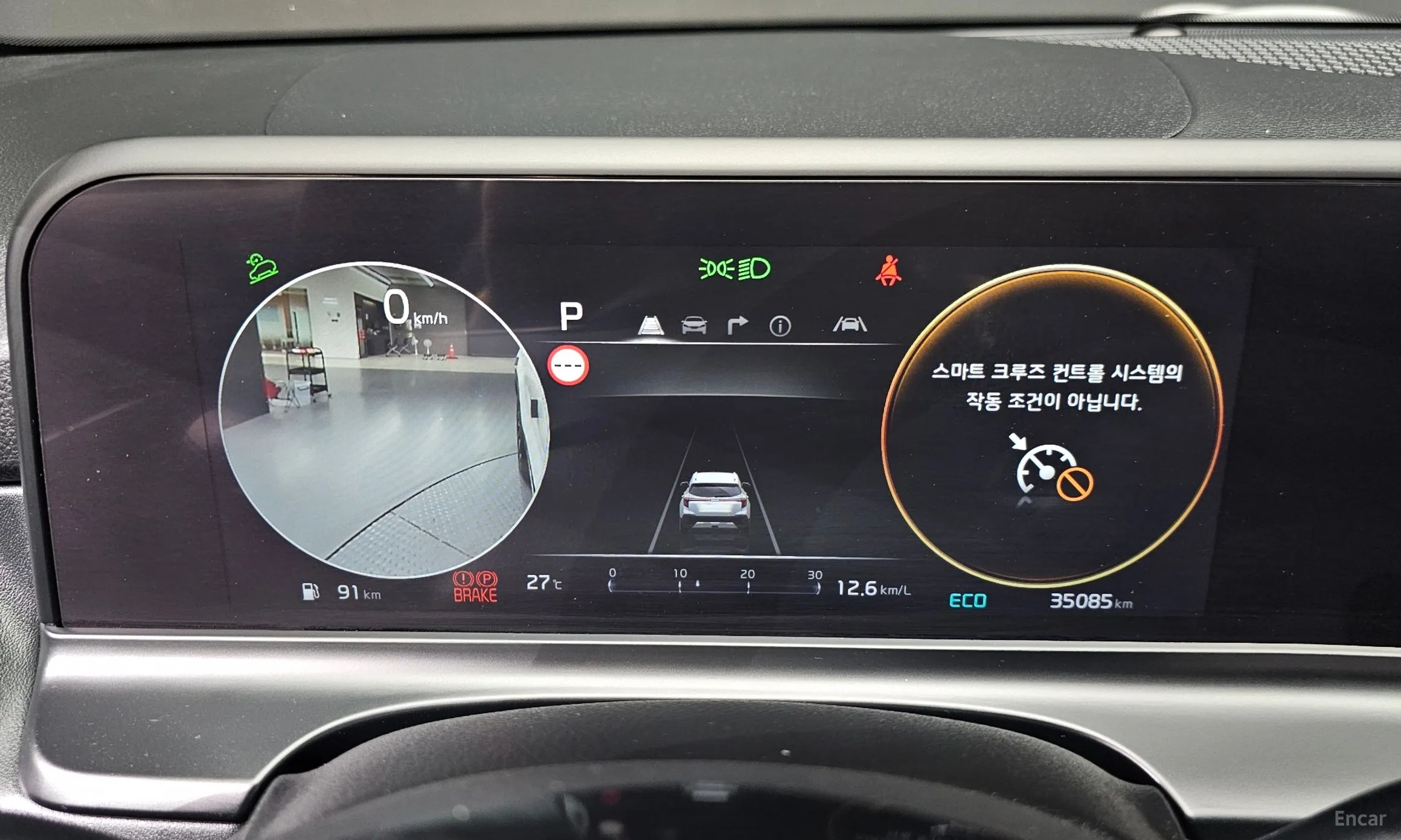 Kia Seltos превью 8