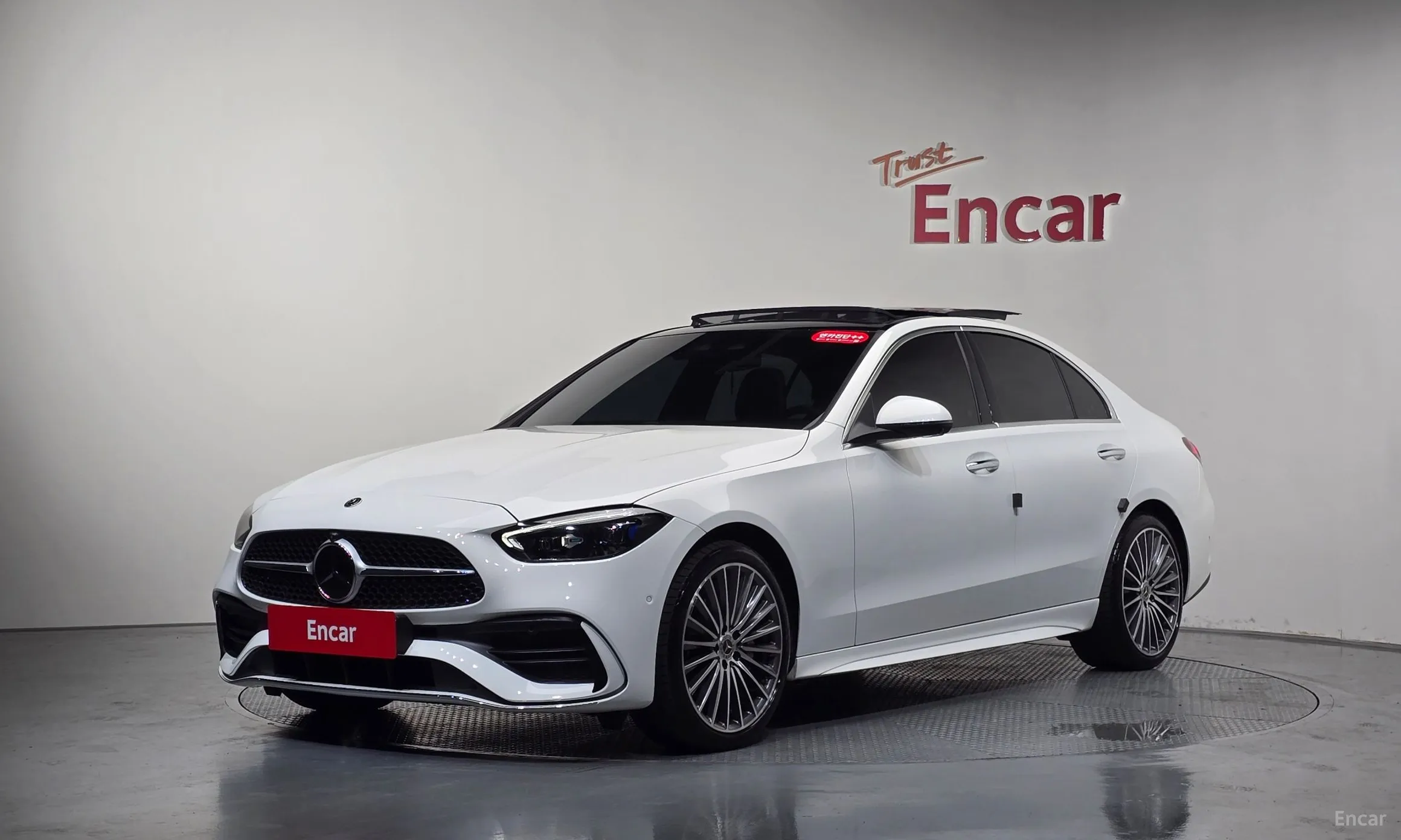 Mercedes Benz C-Class W206