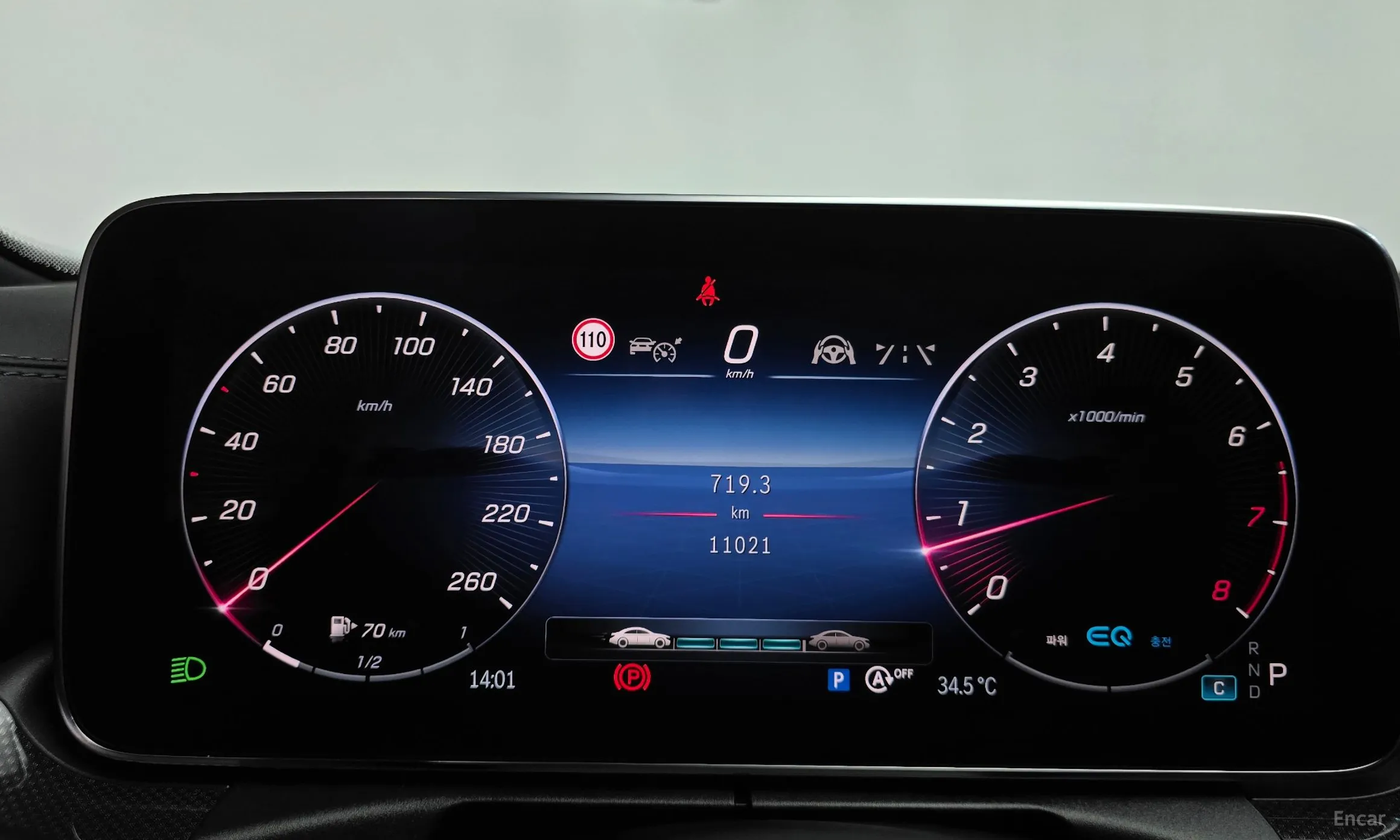 Mercedes Benz C-Class W206 превью 8