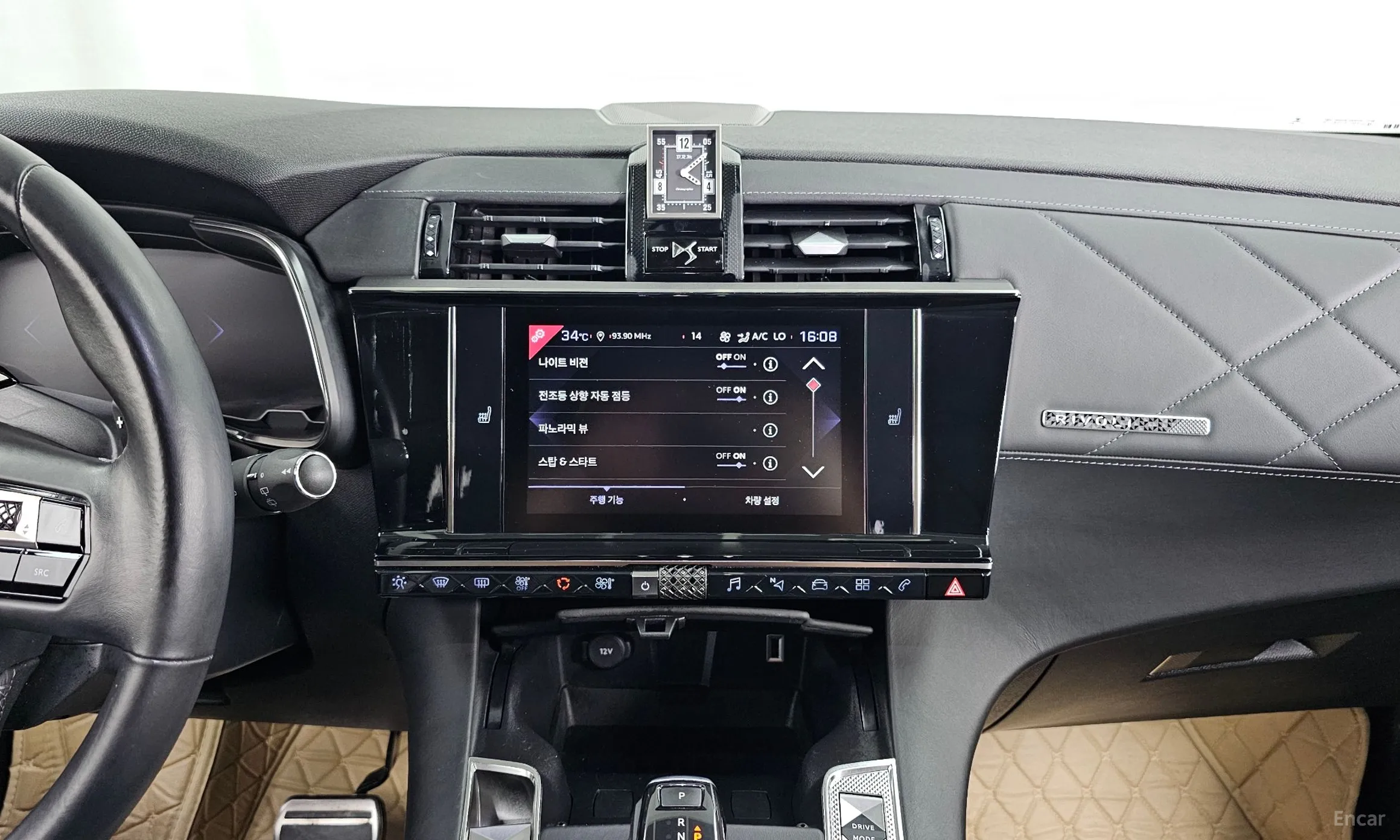 Citroën/DS DS7 Cross Bag превью 14