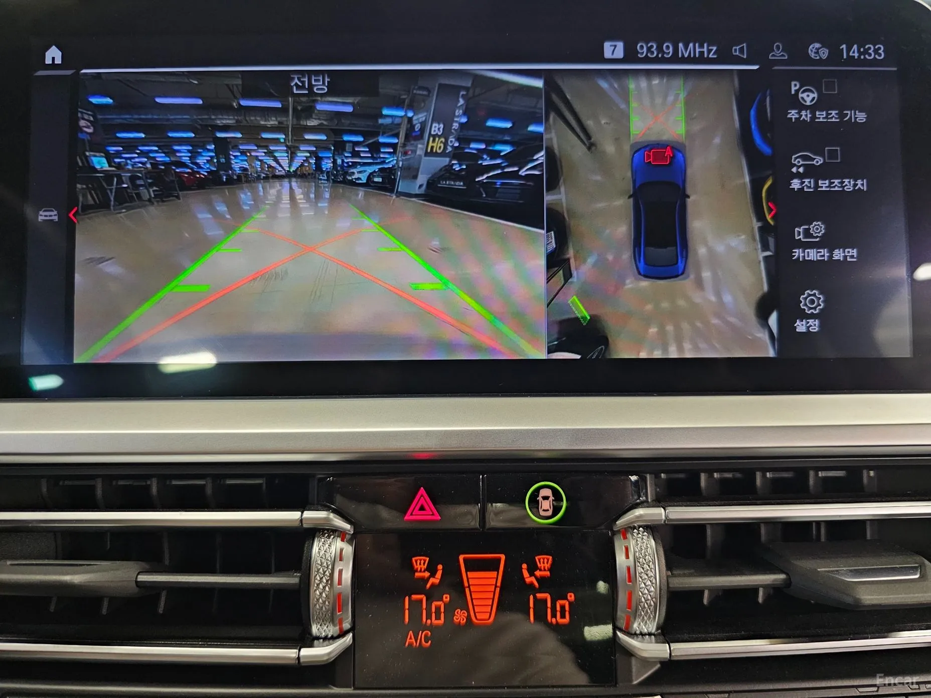 BMW M4 (G82) превью 11