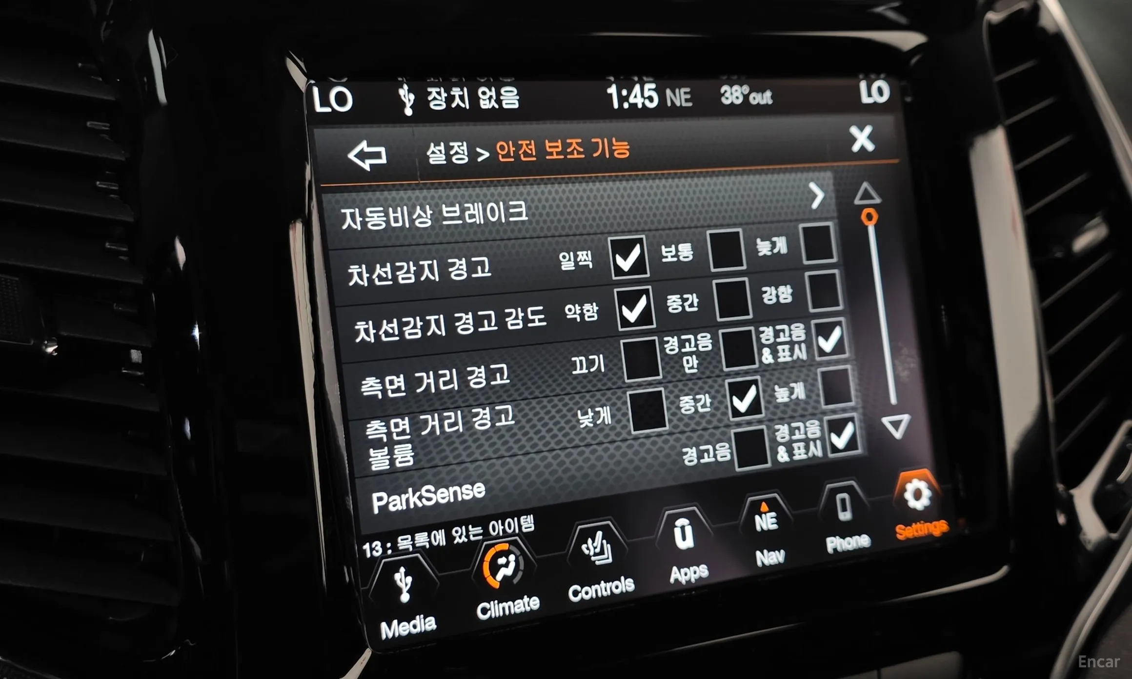 Jeep Cherokee (KL) превью 11