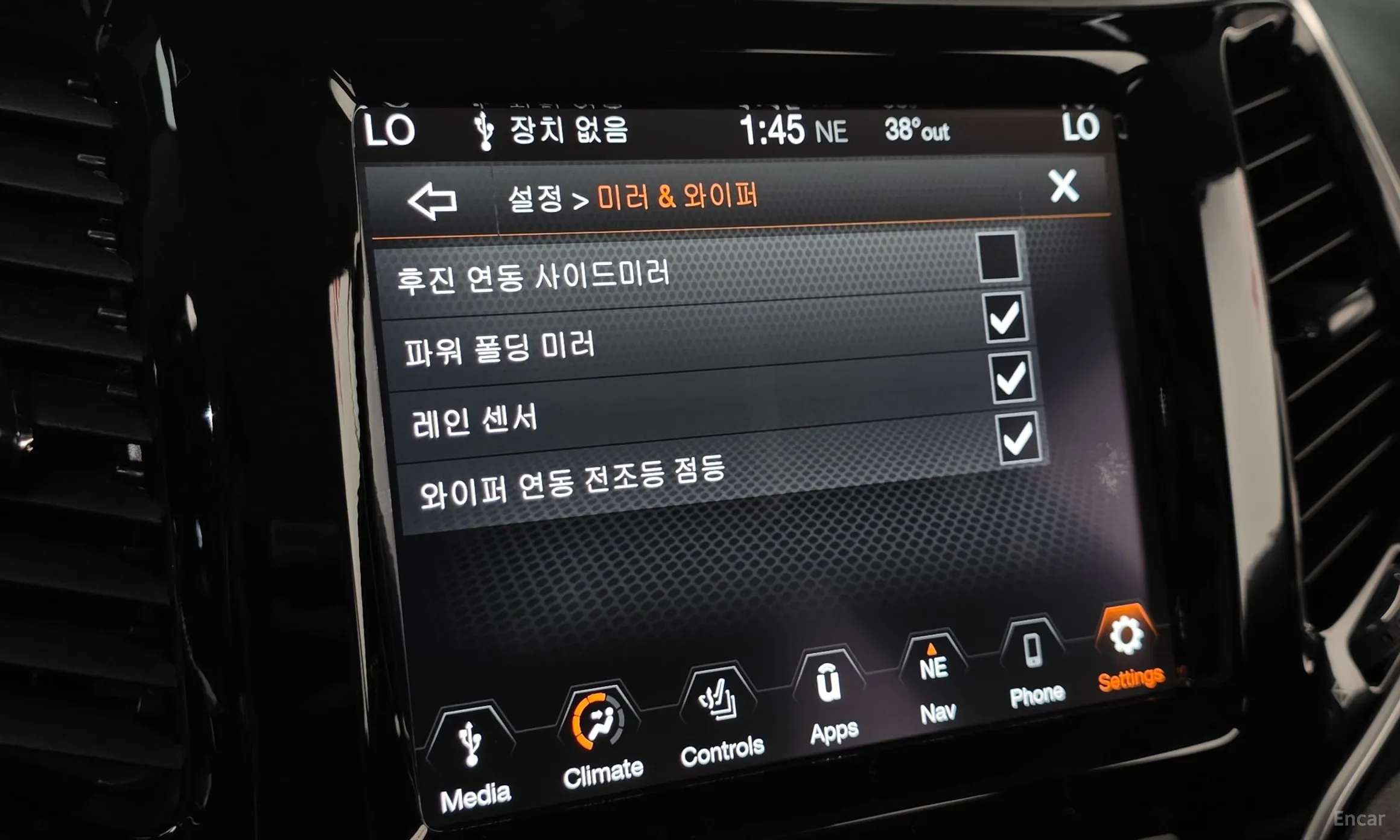 Jeep Cherokee (KL) превью 20