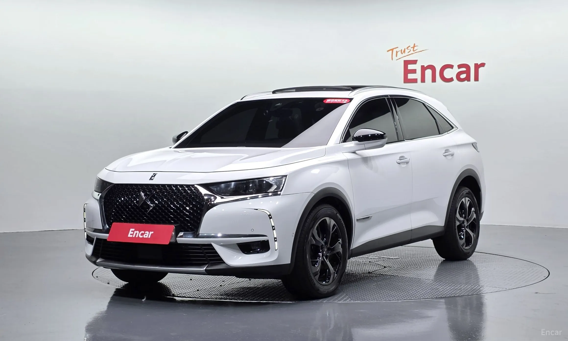 Citroën/DS DS7 Cross Bag