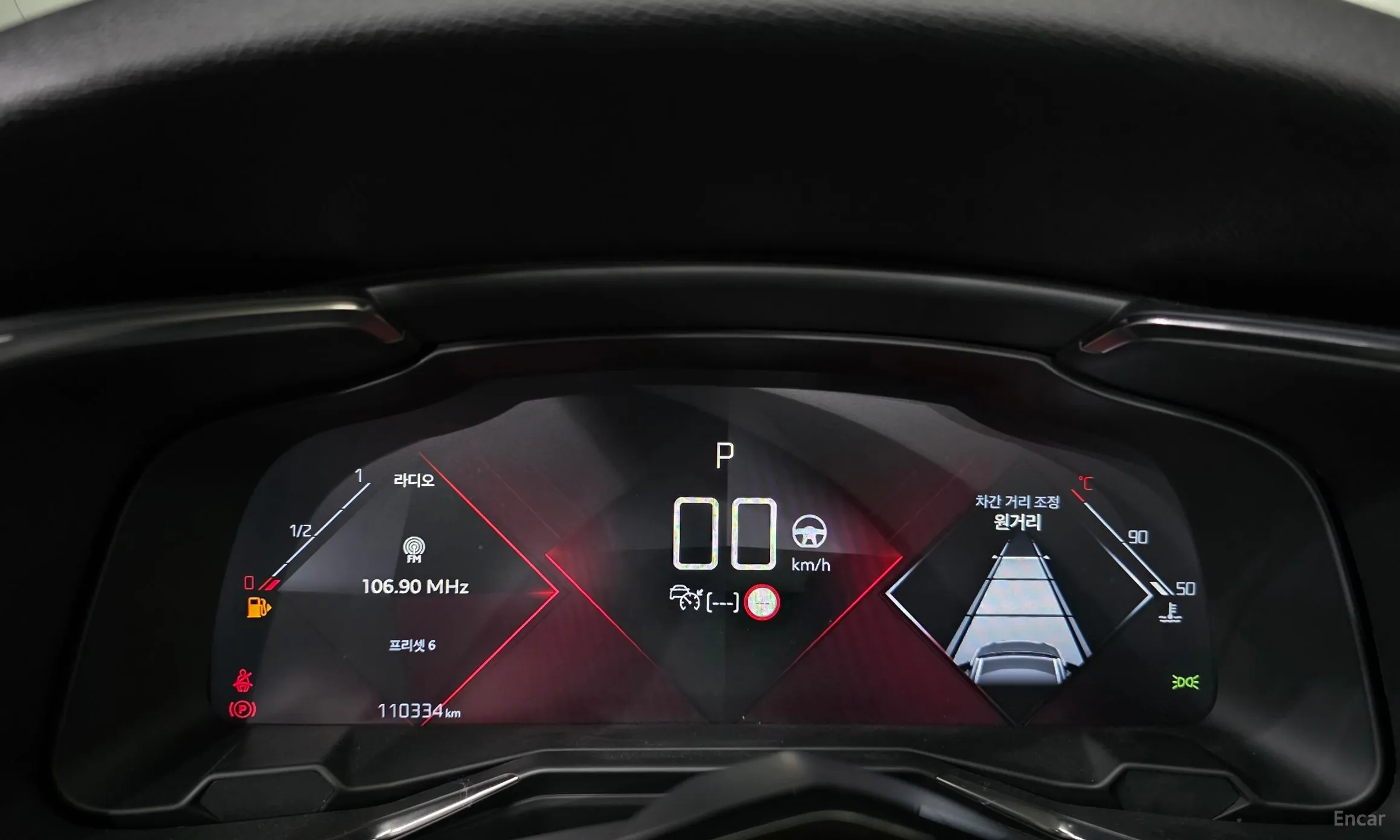 Citroën/DS DS7 Cross Bag превью 8