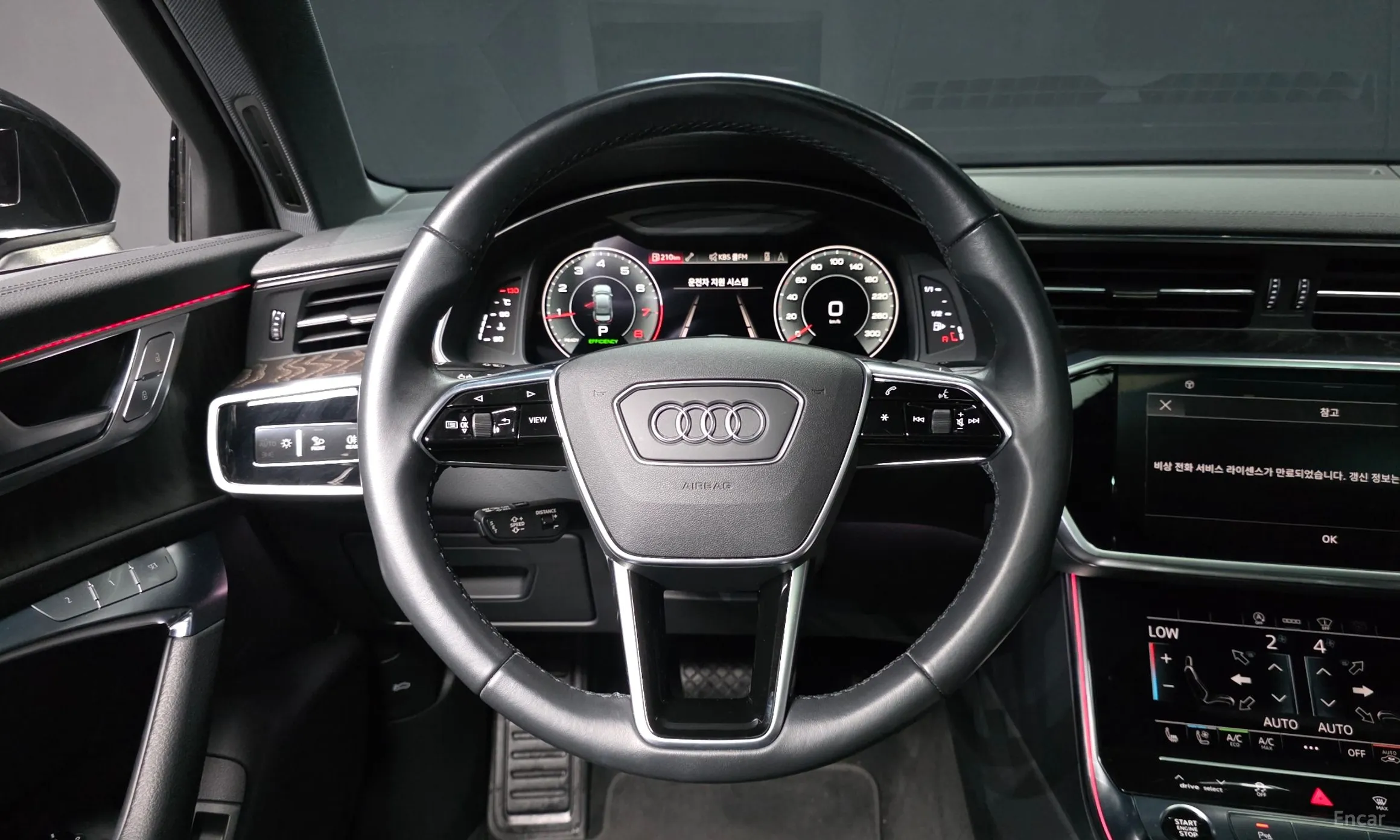 Audi A6 (C8) превью 13