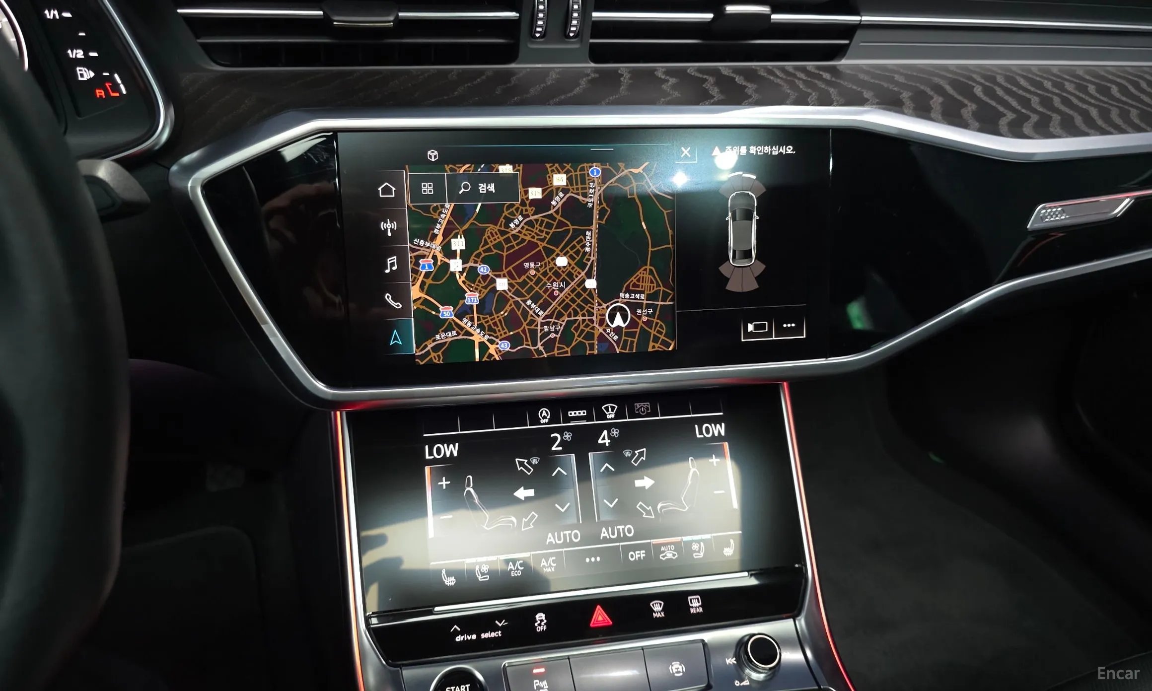 Audi A6 (C8) превью 14