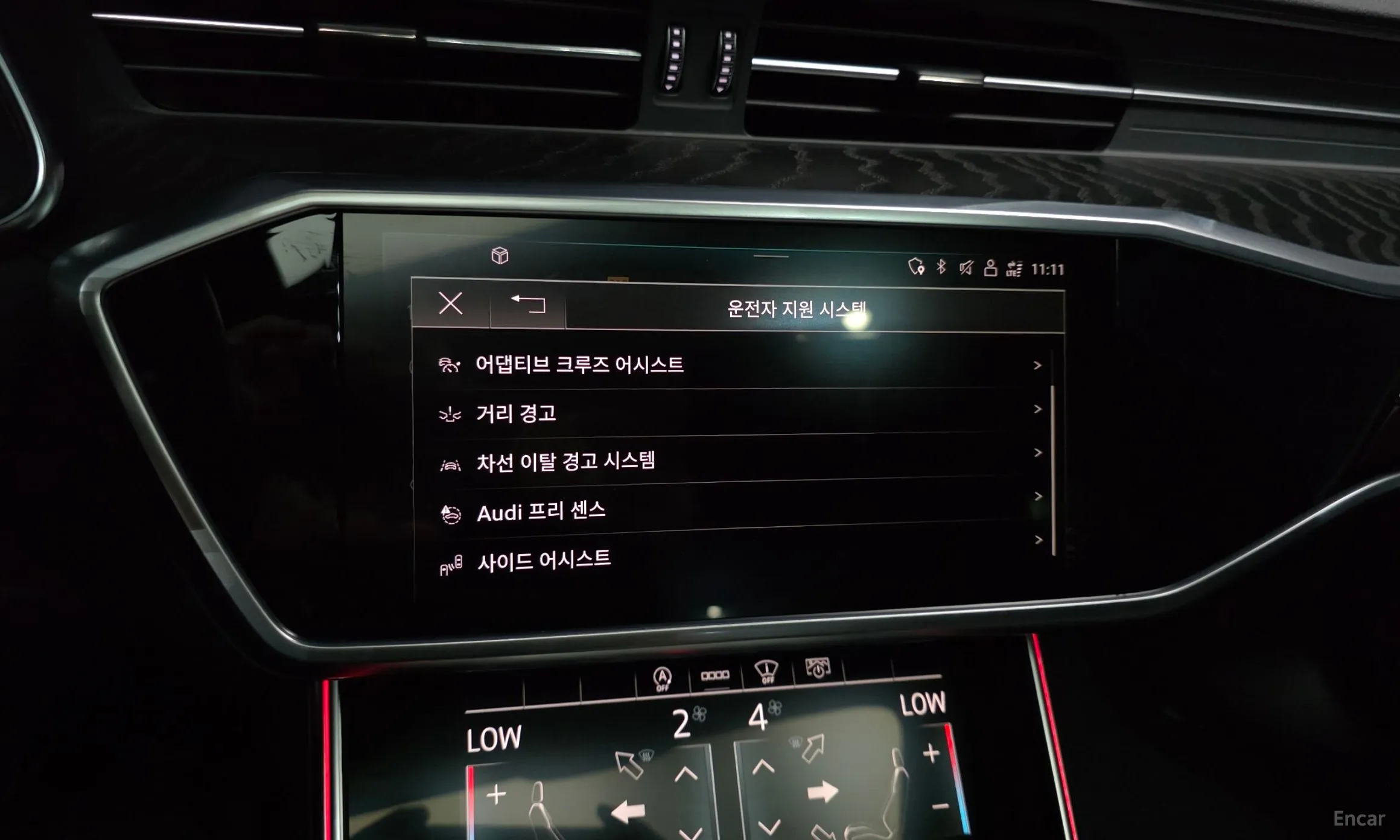 Audi A6 (C8) превью 16