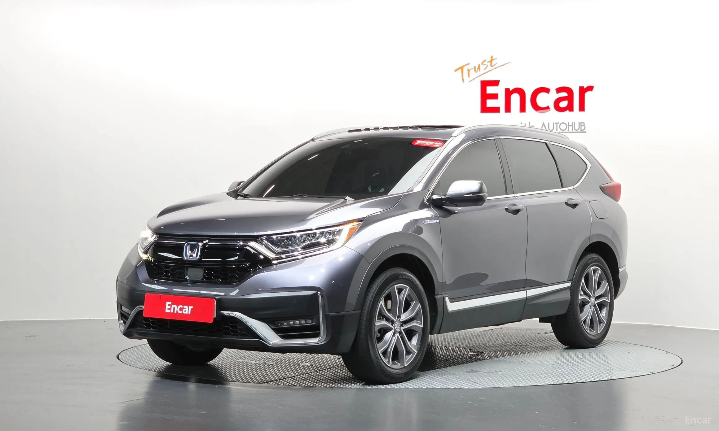 Honda CR-V 5th generation