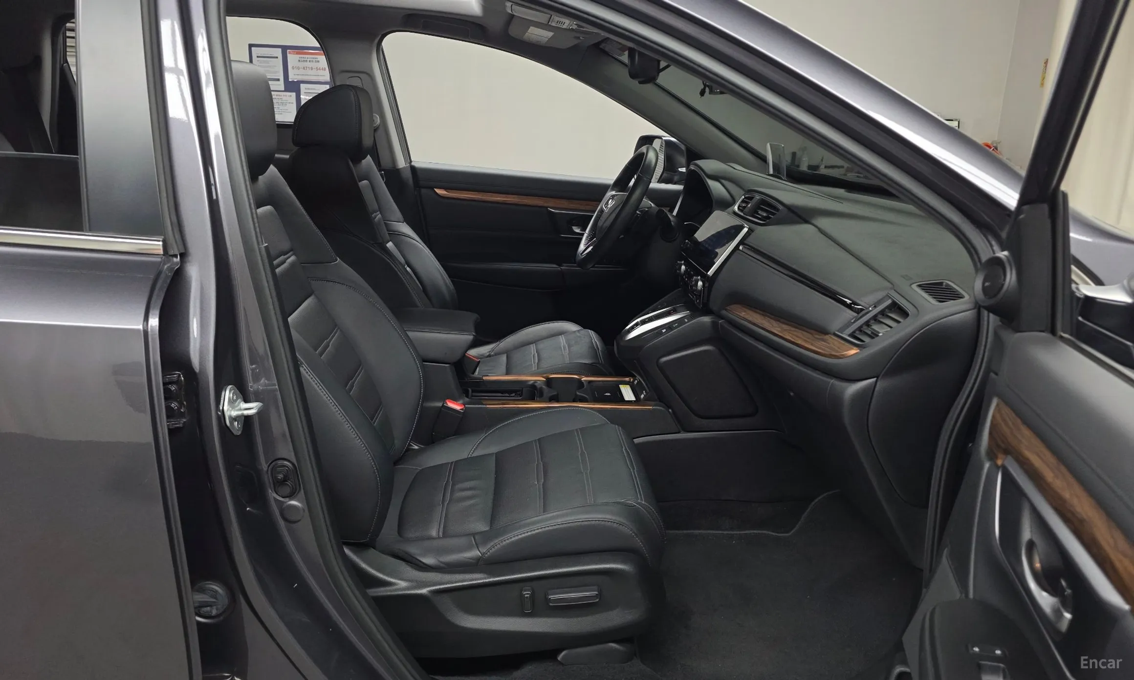 Honda CR-V 5th generation превью 11