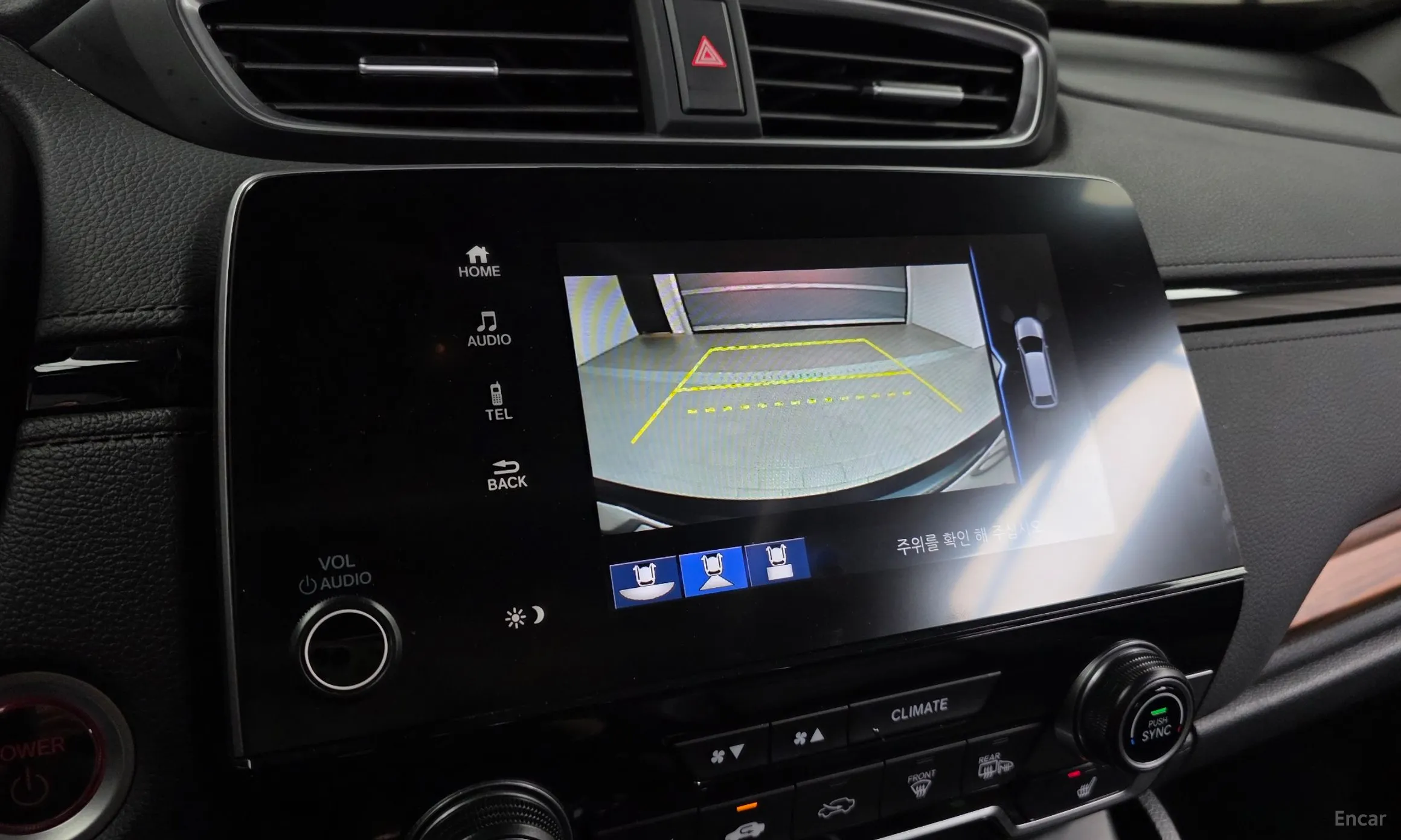Honda CR-V 5th generation превью 15
