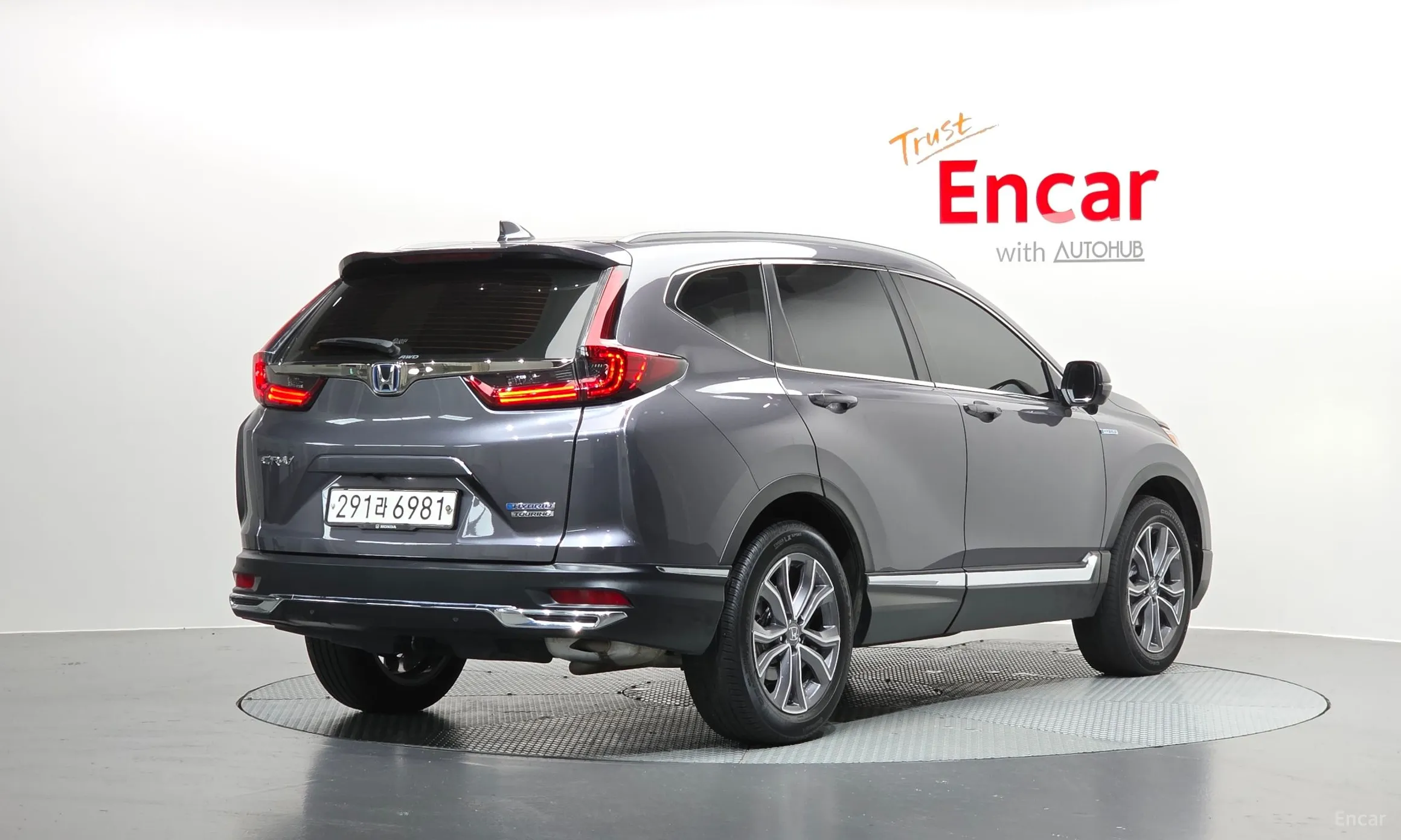 Honda CR-V 5th generation