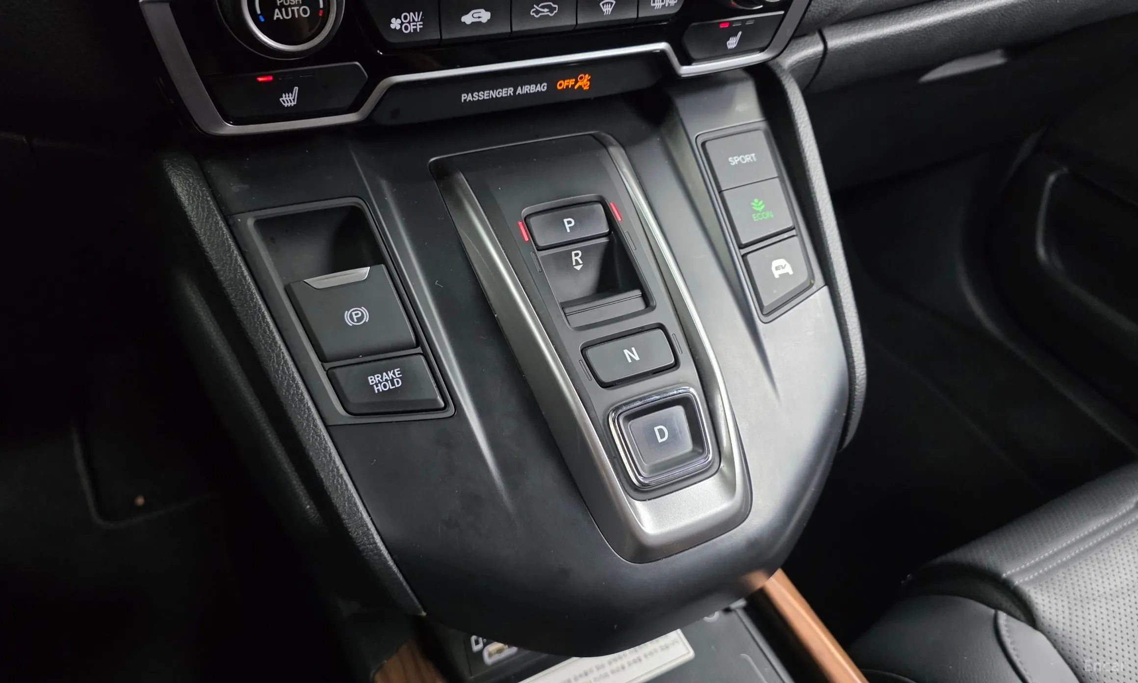 Honda CR-V 5th generation превью 9