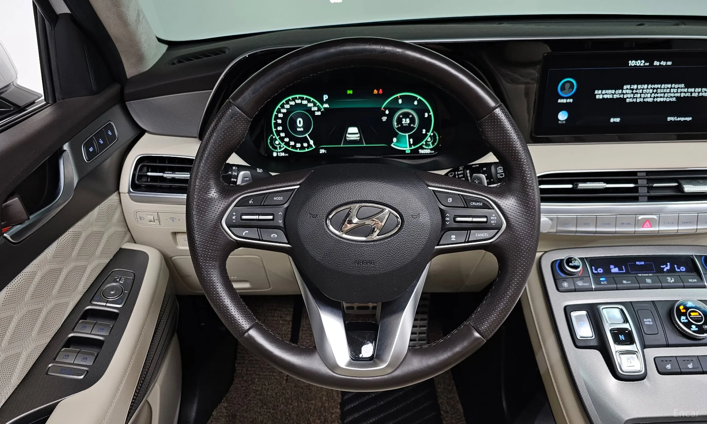 Hyundai Palisade превью 13