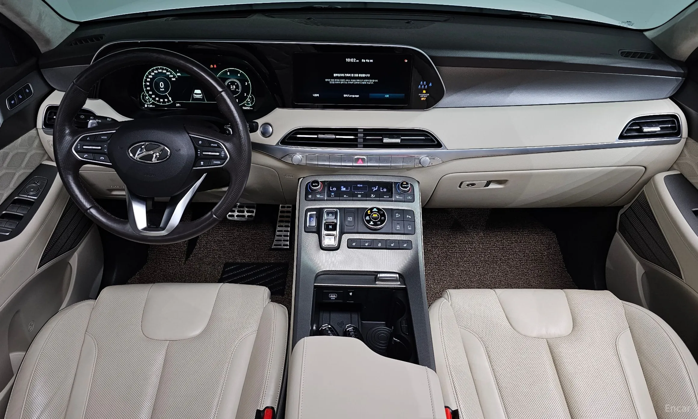 Hyundai Palisade превью 7