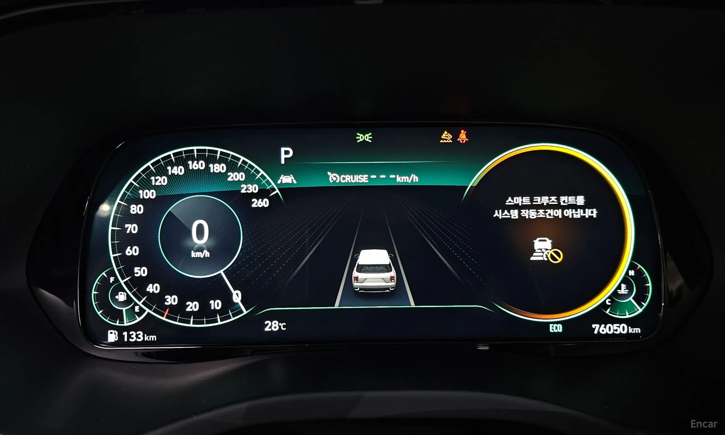 Hyundai Palisade превью 8