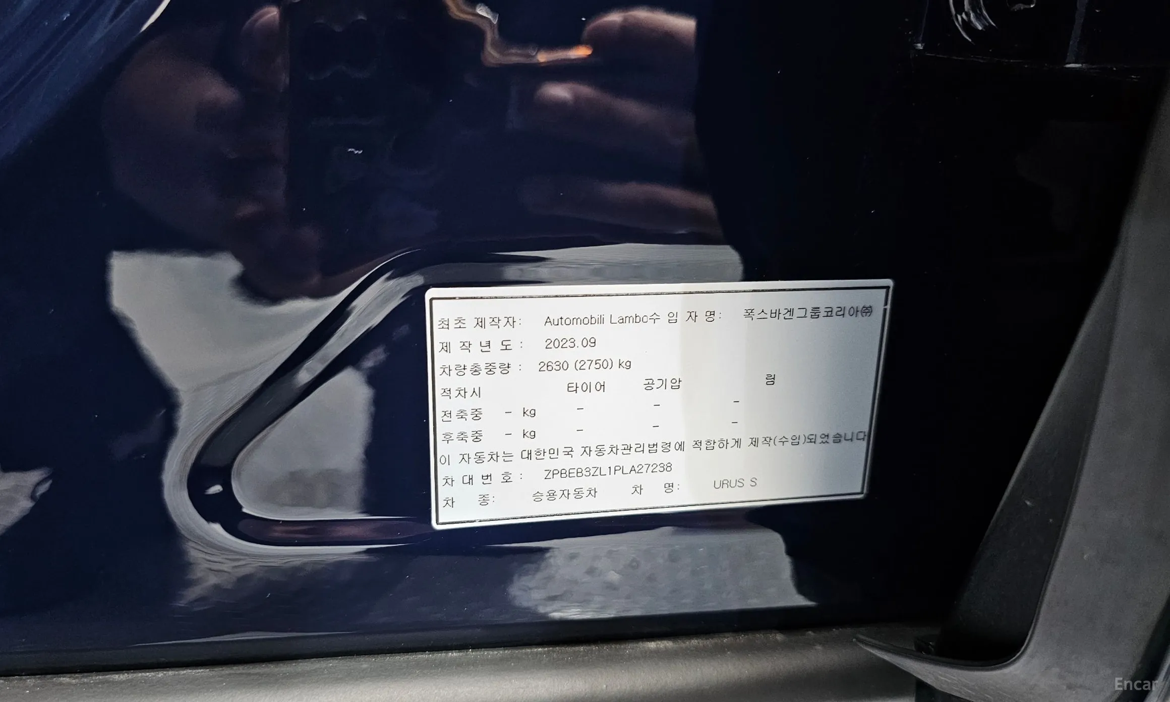 Lamborghini Urus превью 20