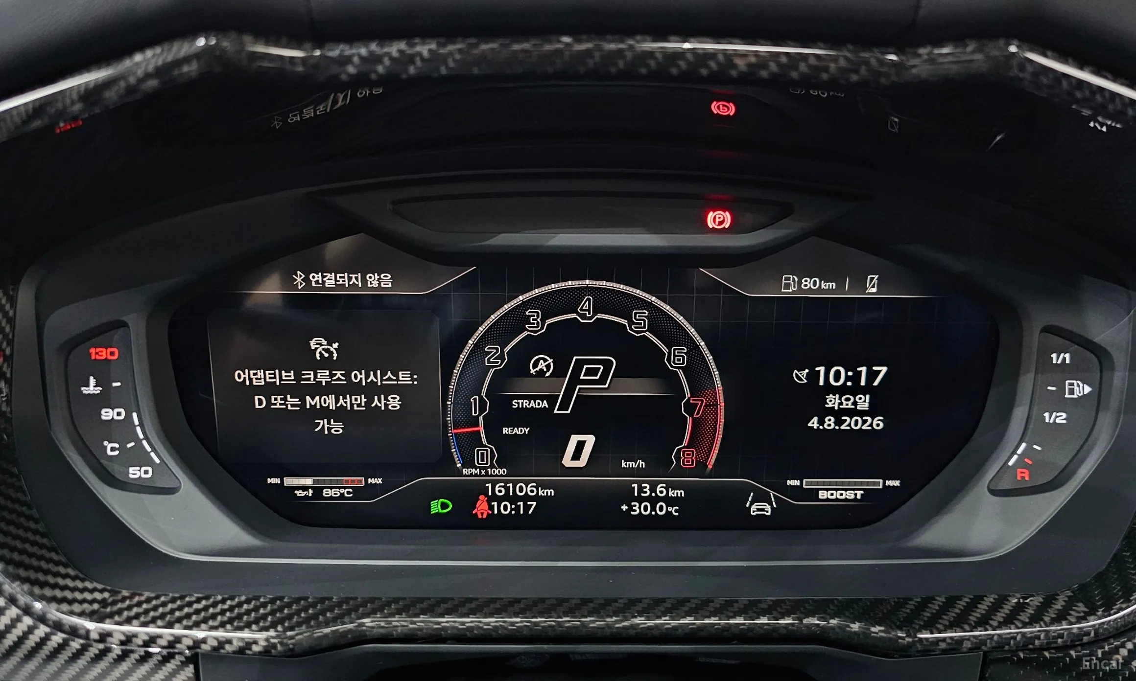 Lamborghini Urus превью 8