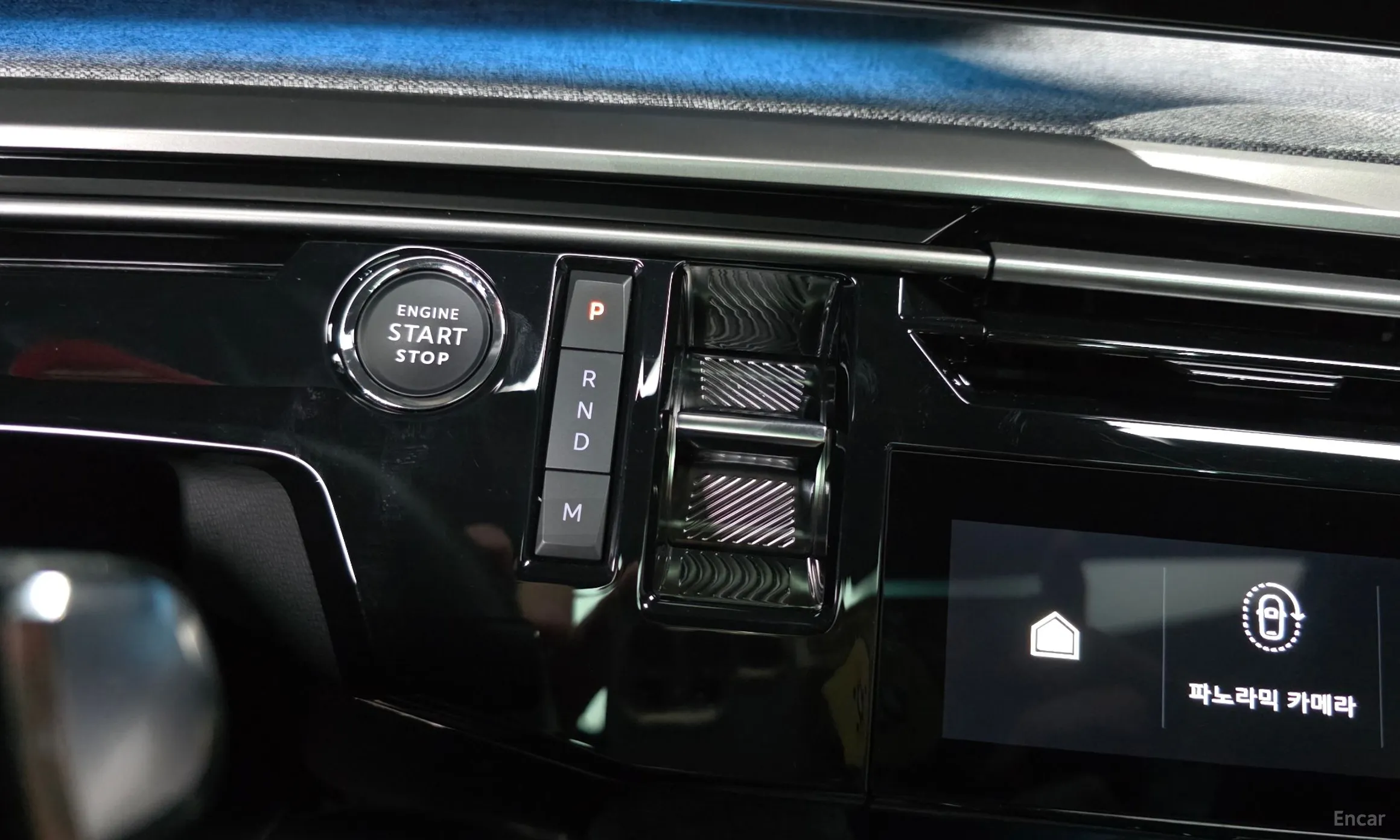 Peugeot 3008 3rd generation превью 9