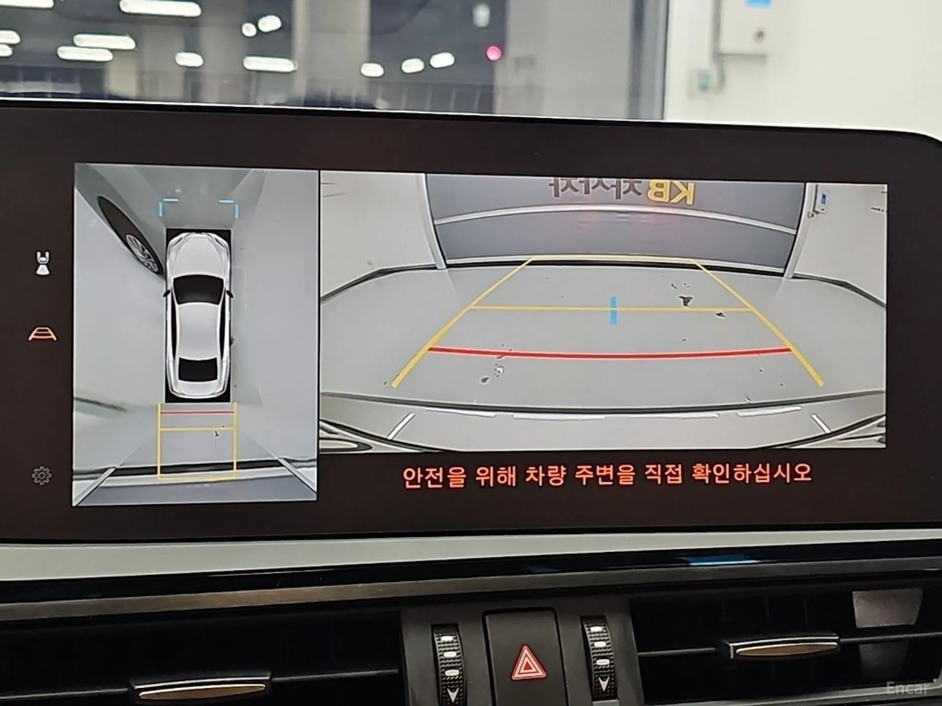 Lexus ES300h 7th Generation превью 16
