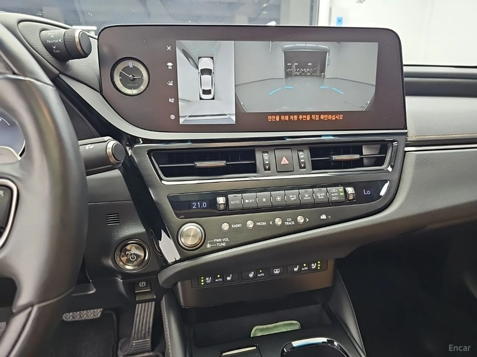Lexus ES300h 7th Generation превью 8