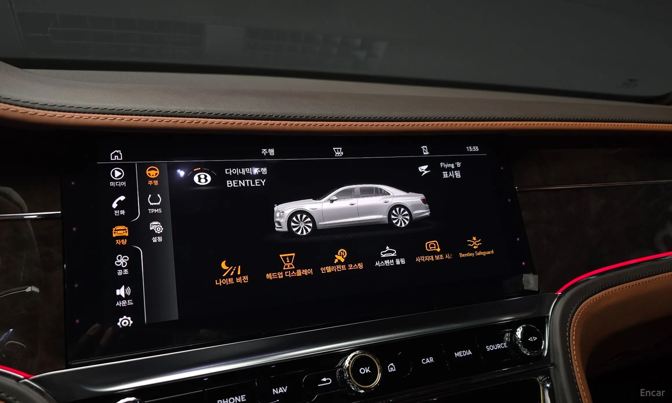Bentley Flying Spur 3rd Generation превью 16