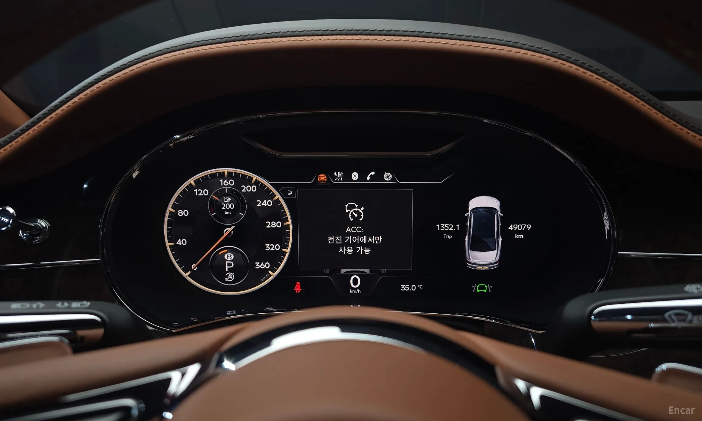 Bentley Flying Spur 3rd Generation превью 8