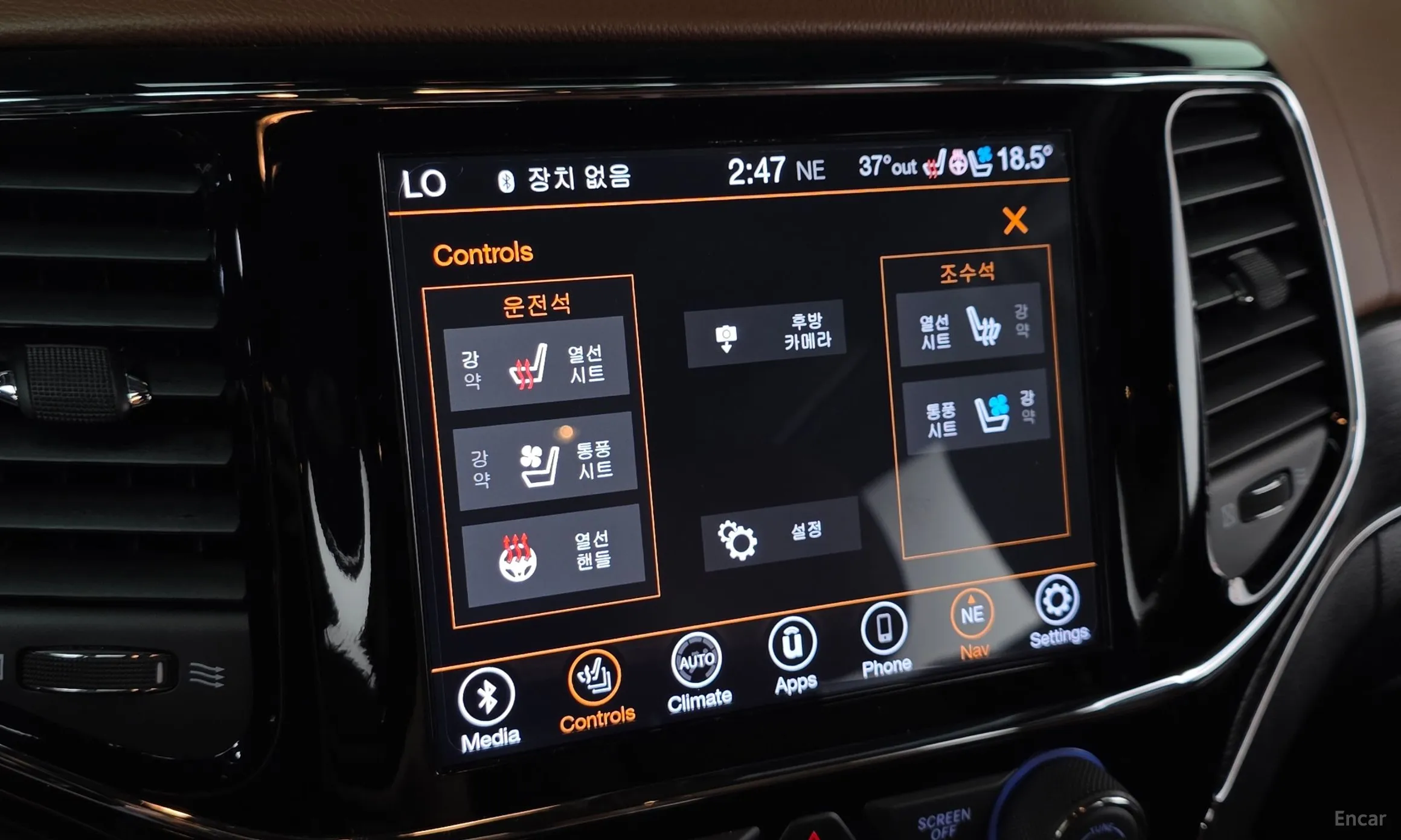 Jeep Grand Cherokee превью 18