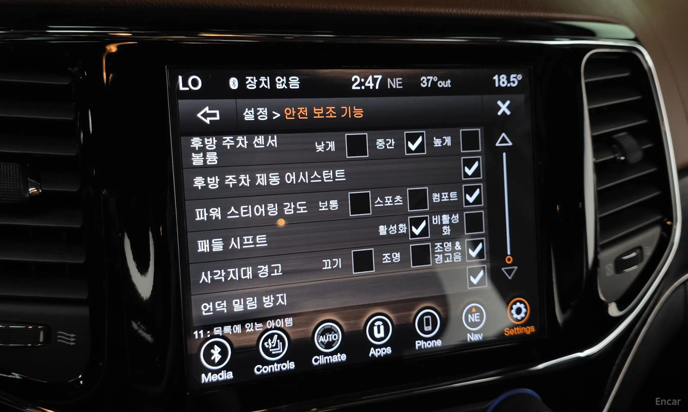 Jeep Grand Cherokee превью 19