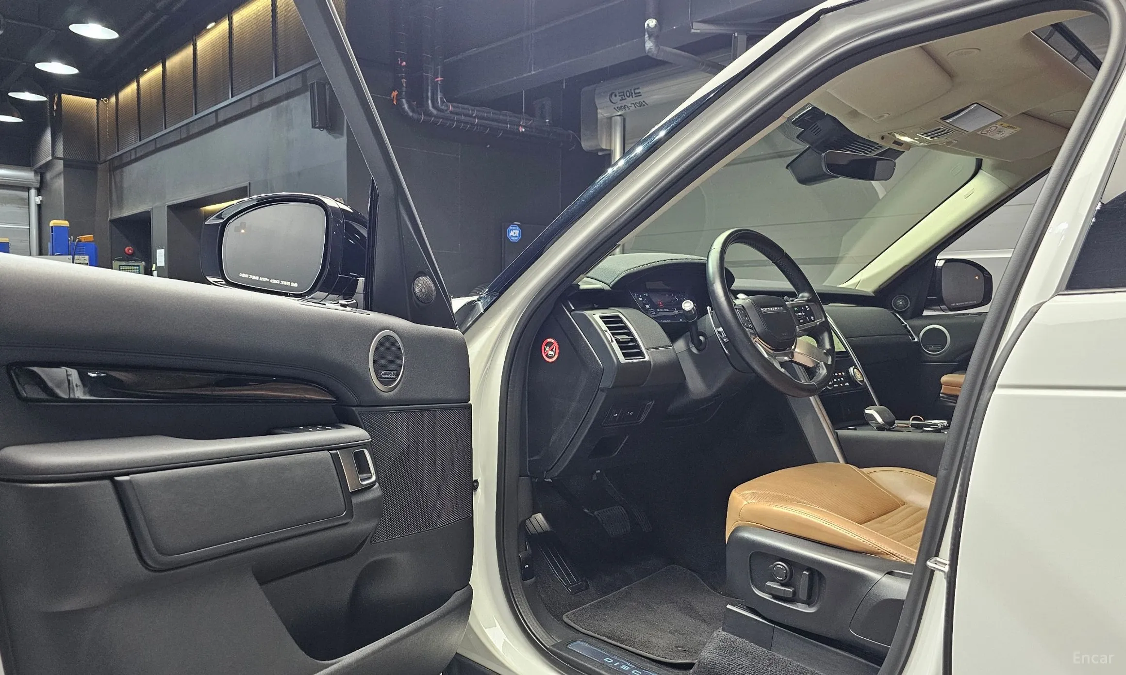 Land Rover Discovery 5 превью 10