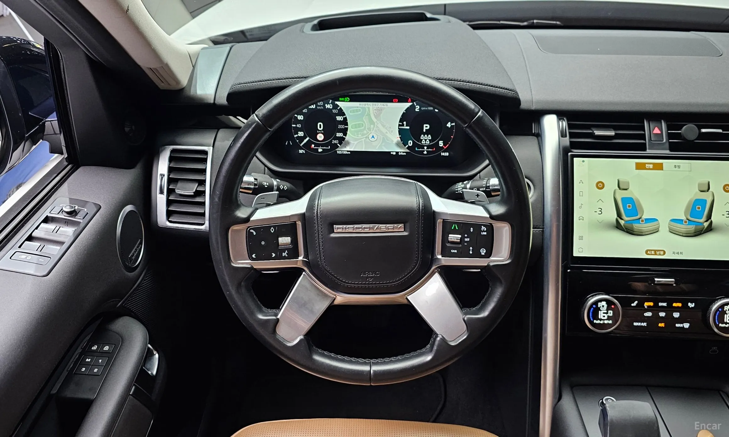 Land Rover Discovery 5 превью 13