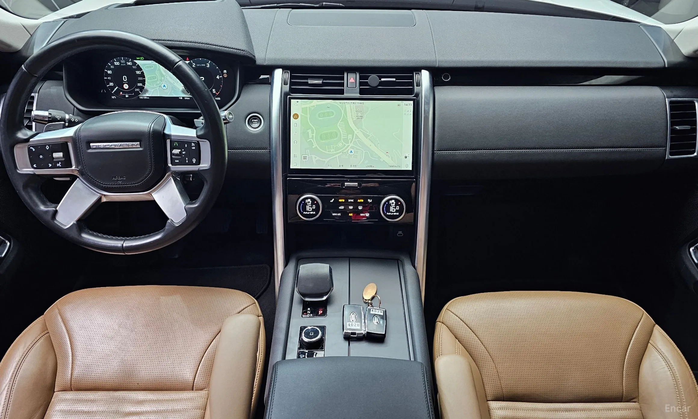Land Rover Discovery 5 превью 7