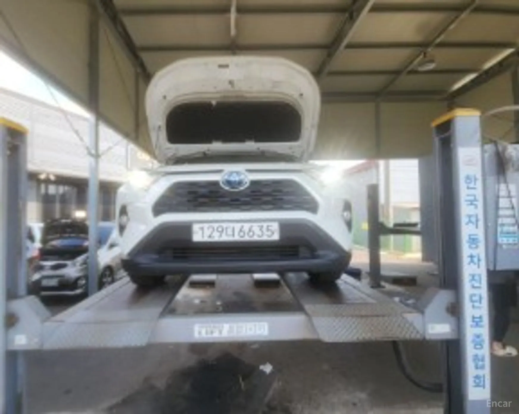 Toyota RAV4 5th Generation