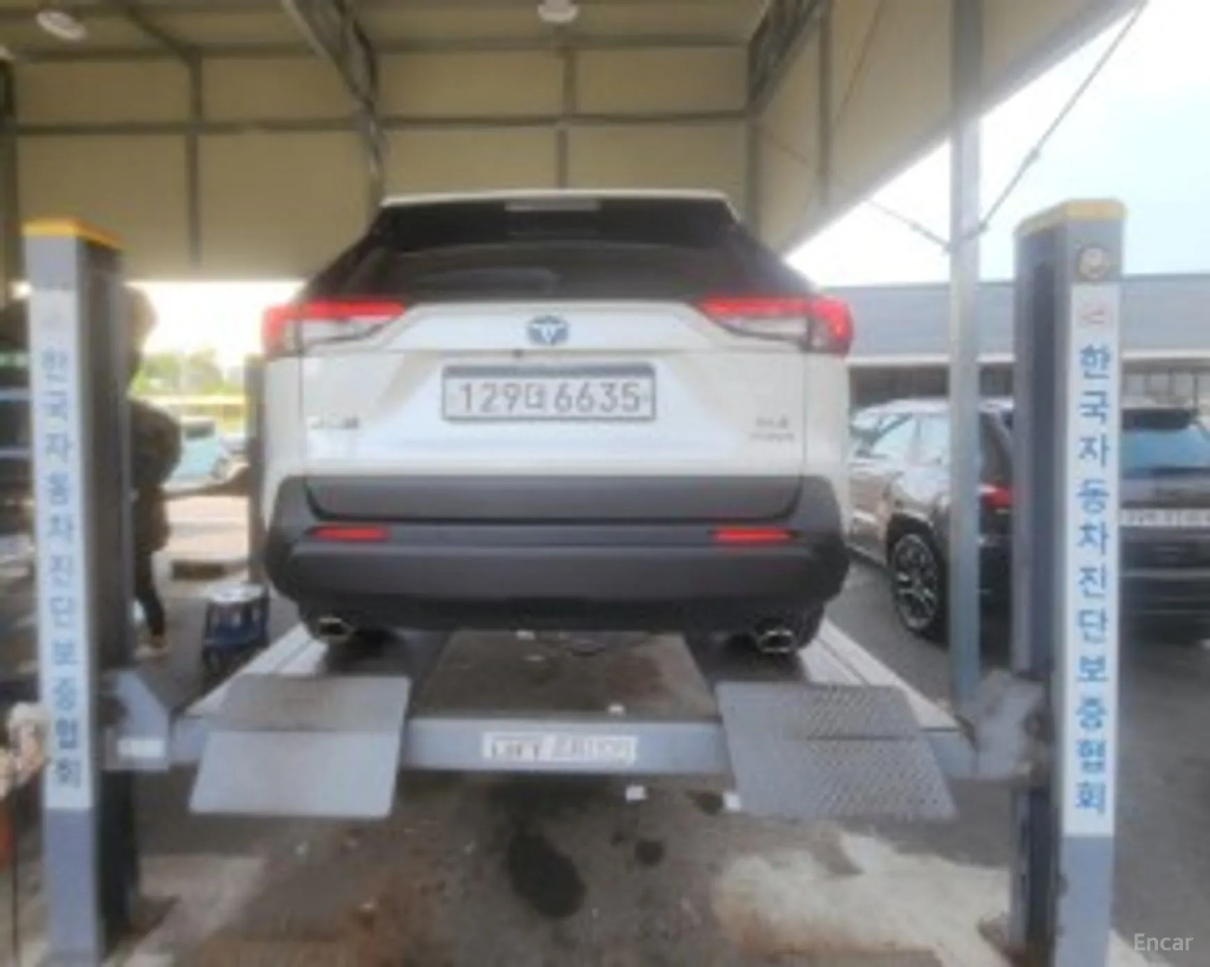 Toyota RAV4 5th Generation