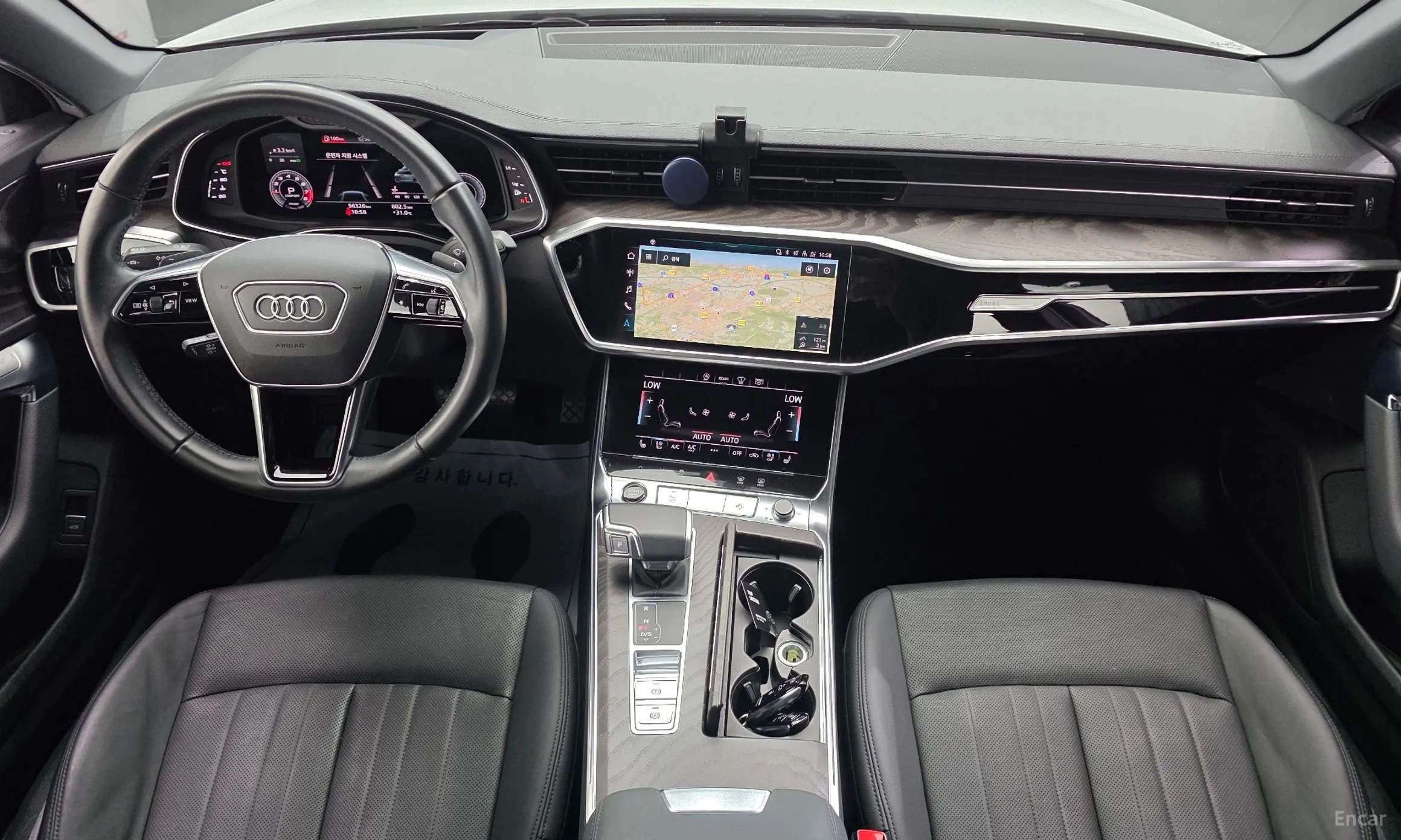 Audi A6 (C8) превью 7