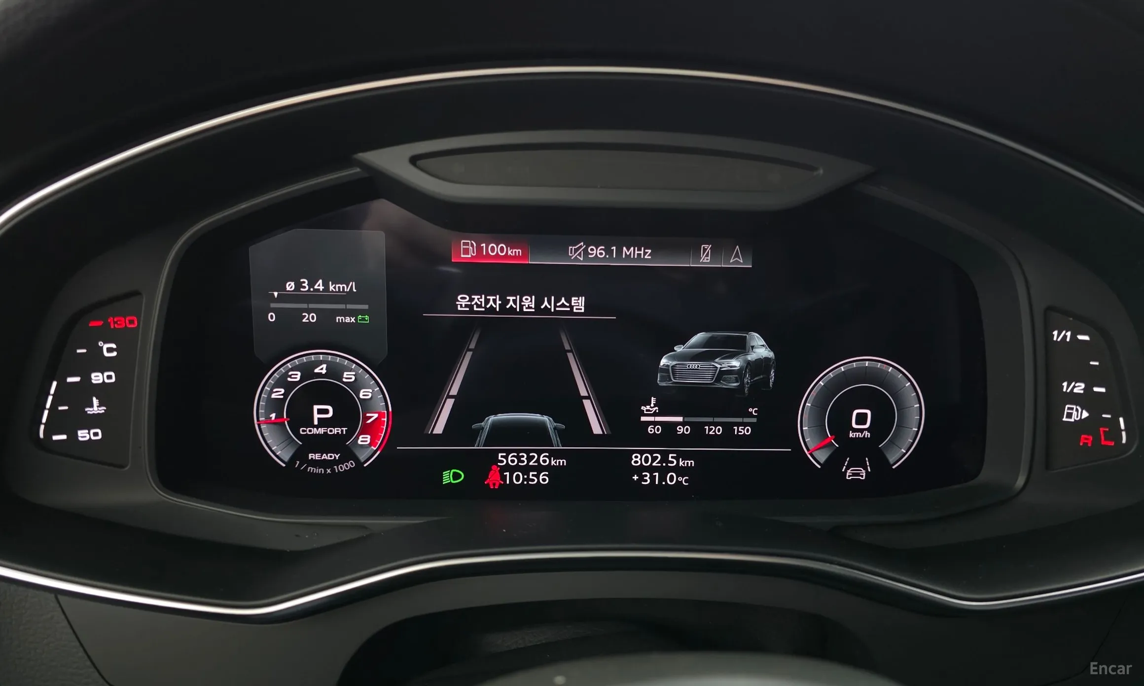 Audi A6 (C8) превью 8