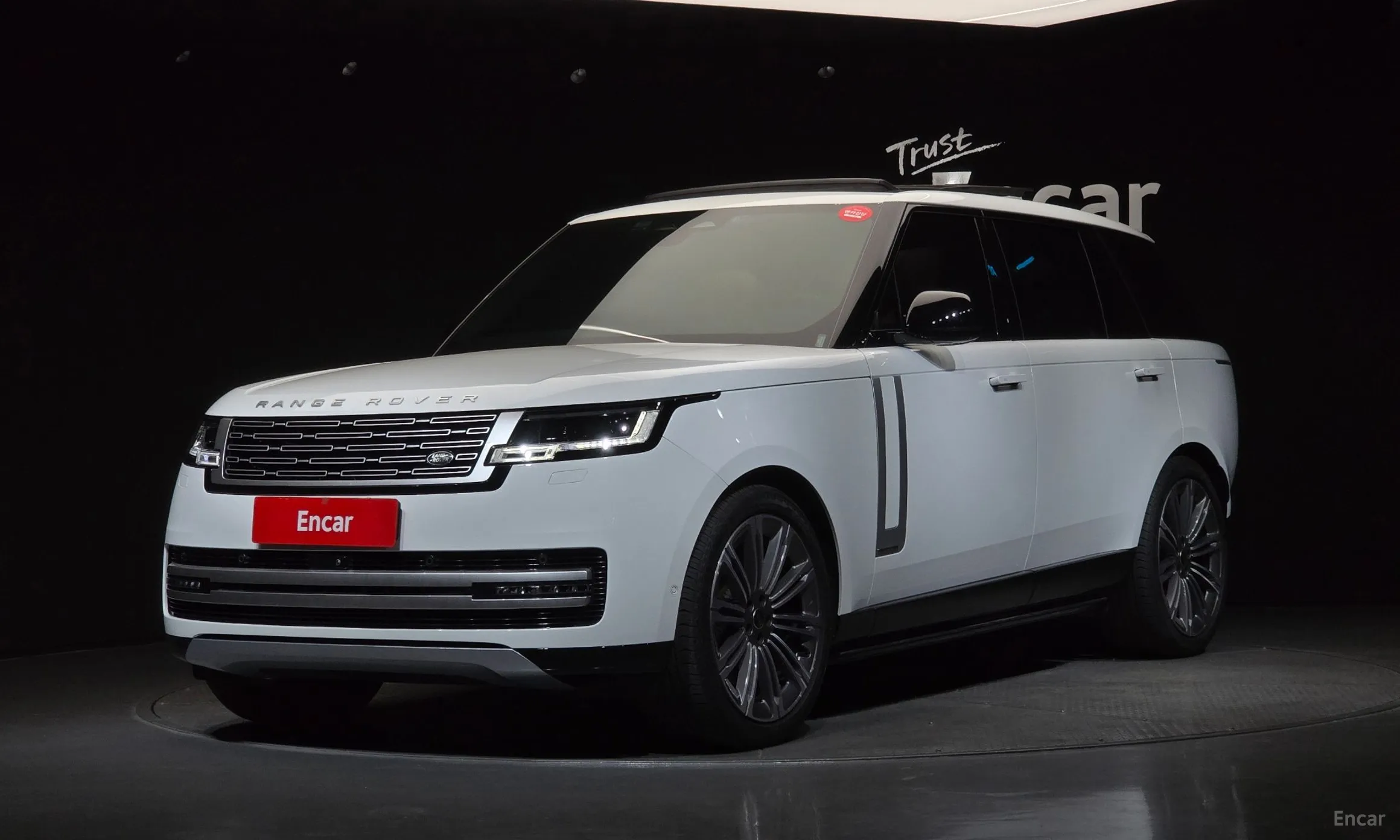 Range Rover 5th Generation