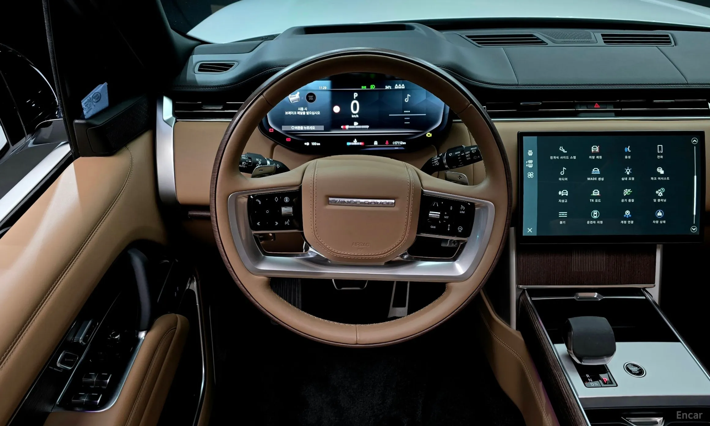 Land Rover Range Rover 5th Generation превью 13